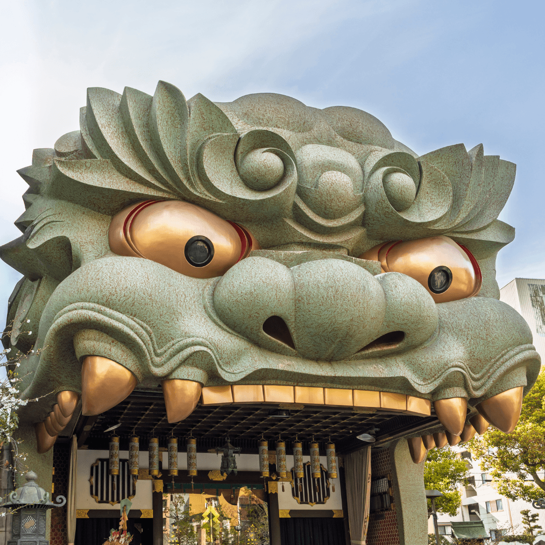 Japan Tour_9.png