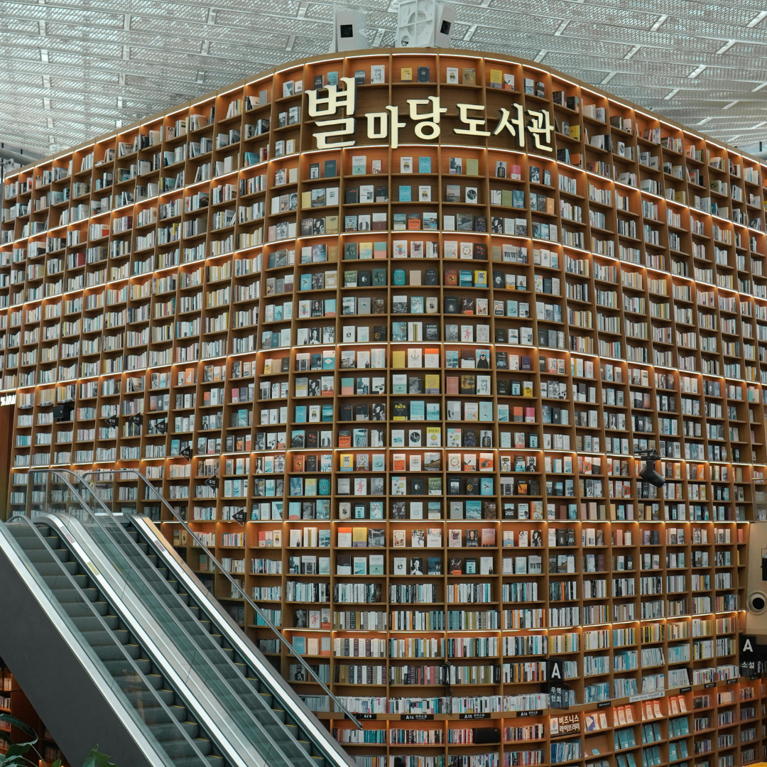 Seoul_3.png
