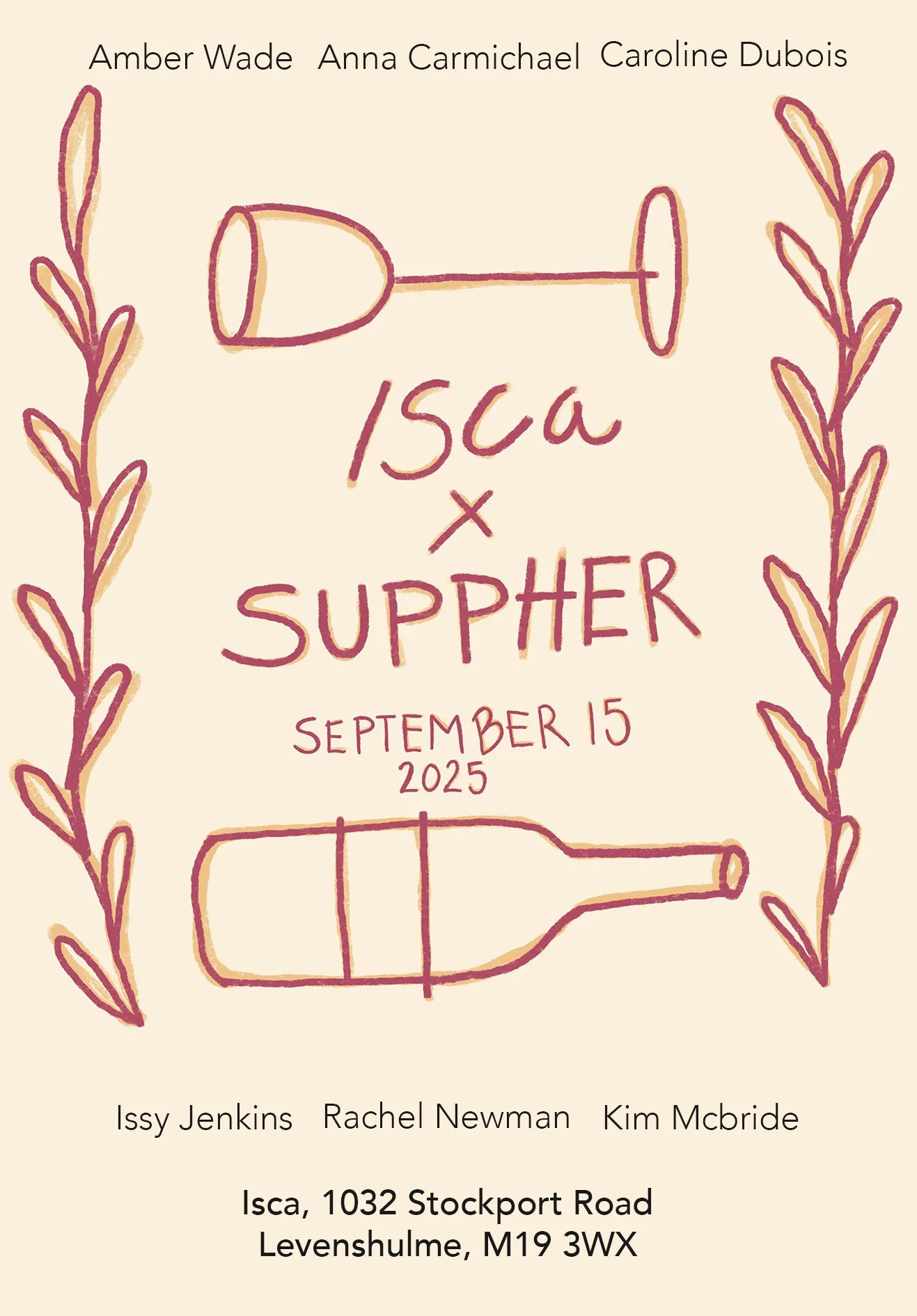 naive made wine bar poster