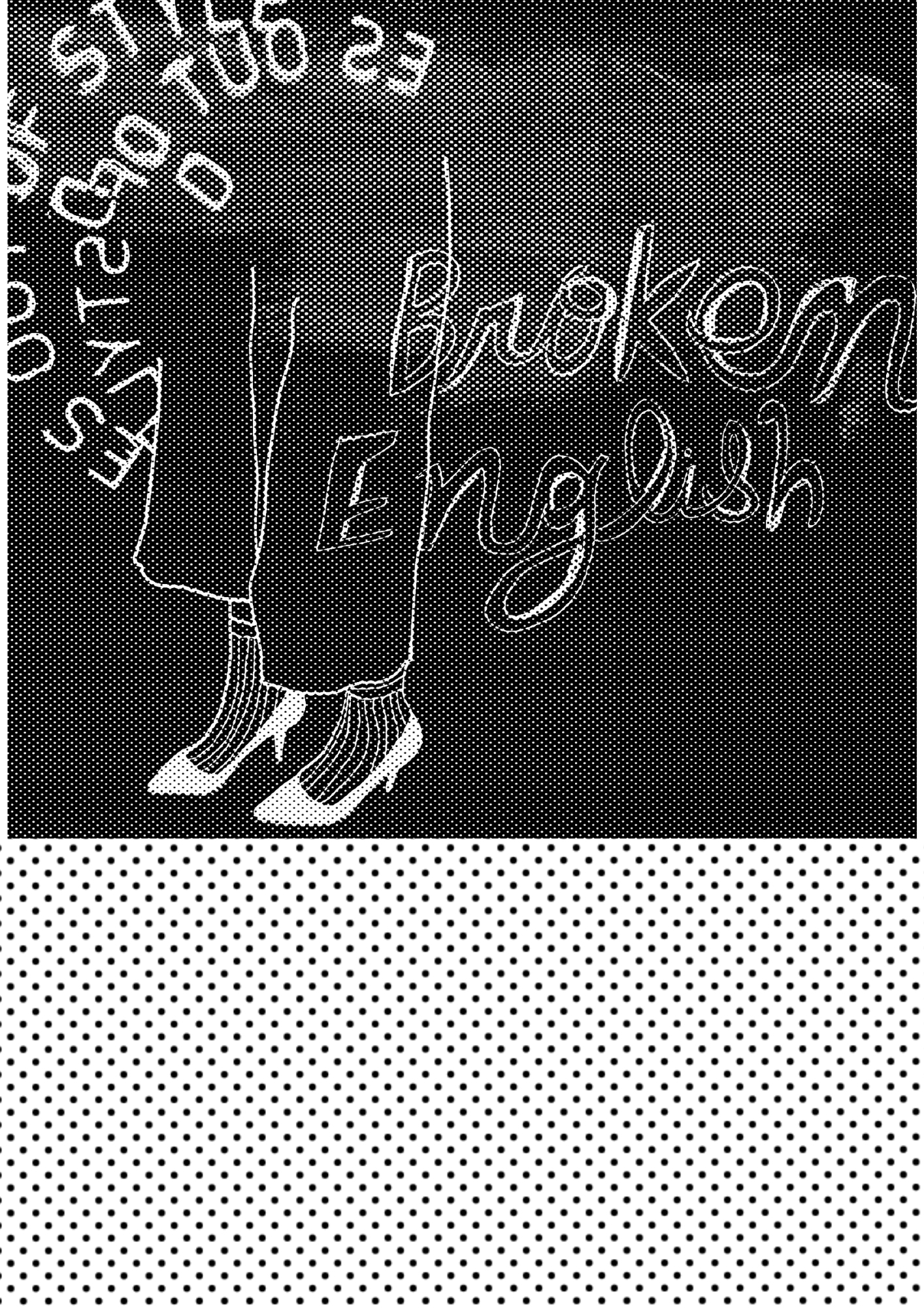 Broken English | Art Émotionnel & Licensing | Goldengen Print