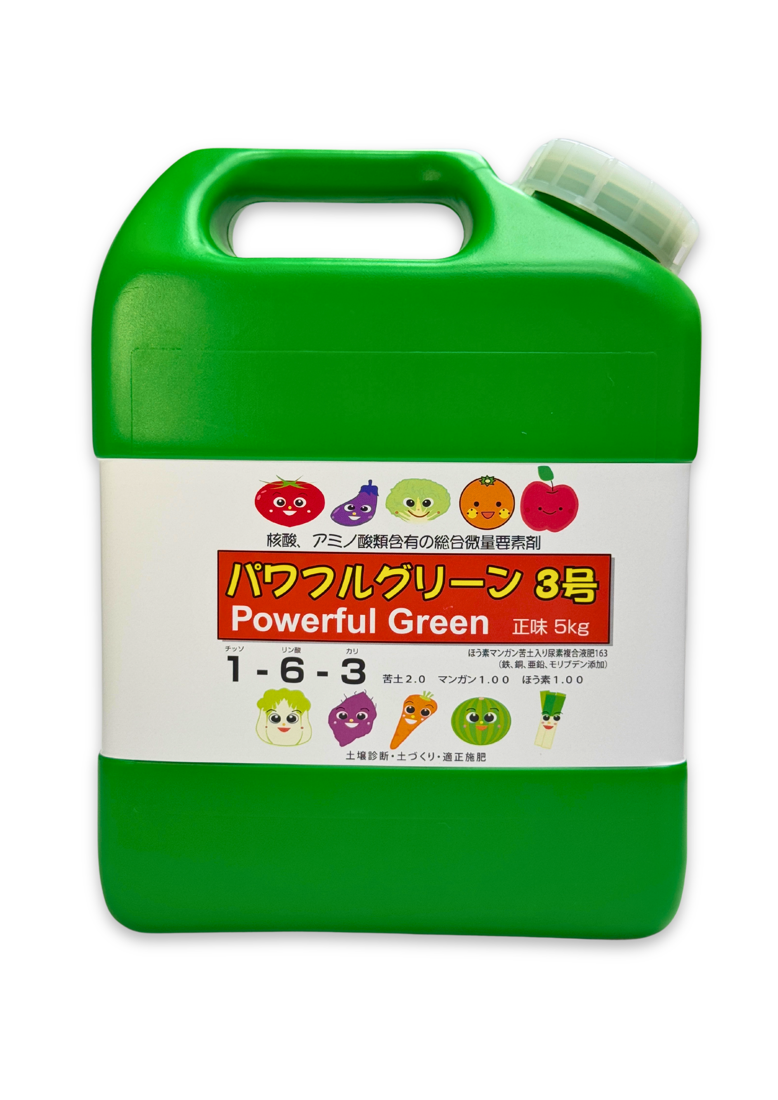 KCA 片倉超補氣3號_5kg_正片.png