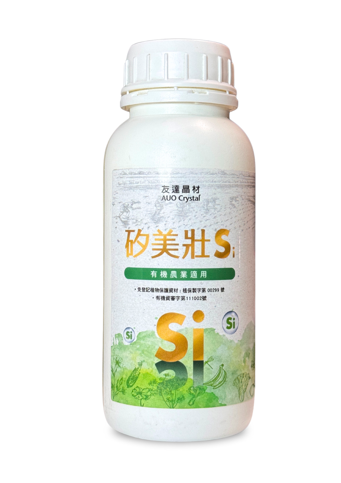 友達晶材_矽美壯 250ml.png