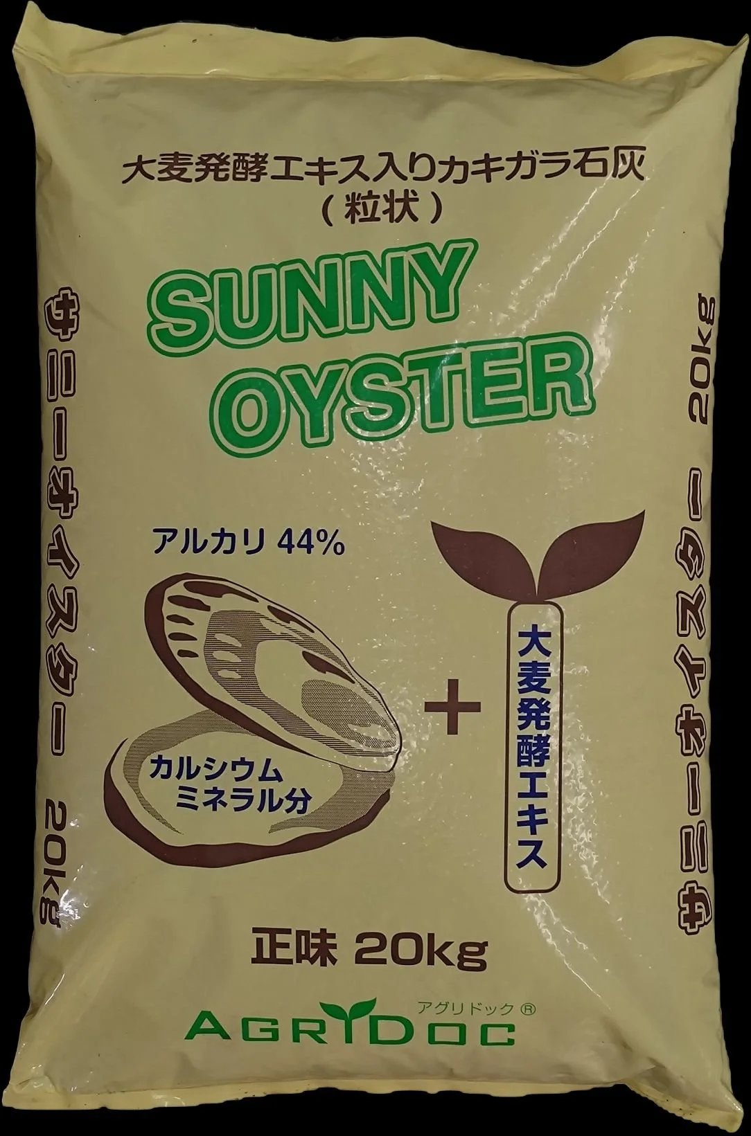 《日本AgriDoc》蠔麥(Sunny Oyster)－來自山珍海味的餽贈 | 蚵殼粉 | 大麥發酵添加