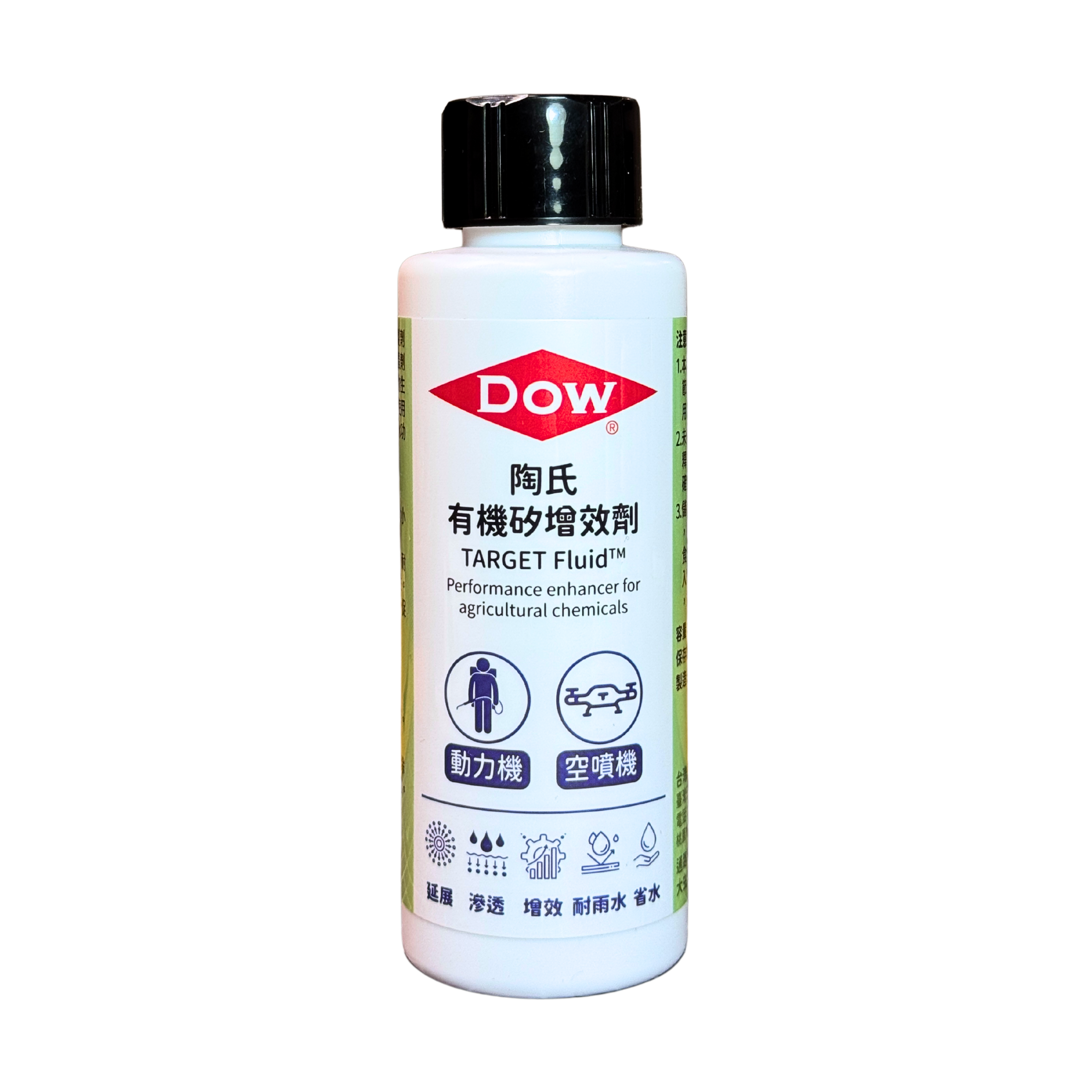 DOW 陶氏展著劑1.png