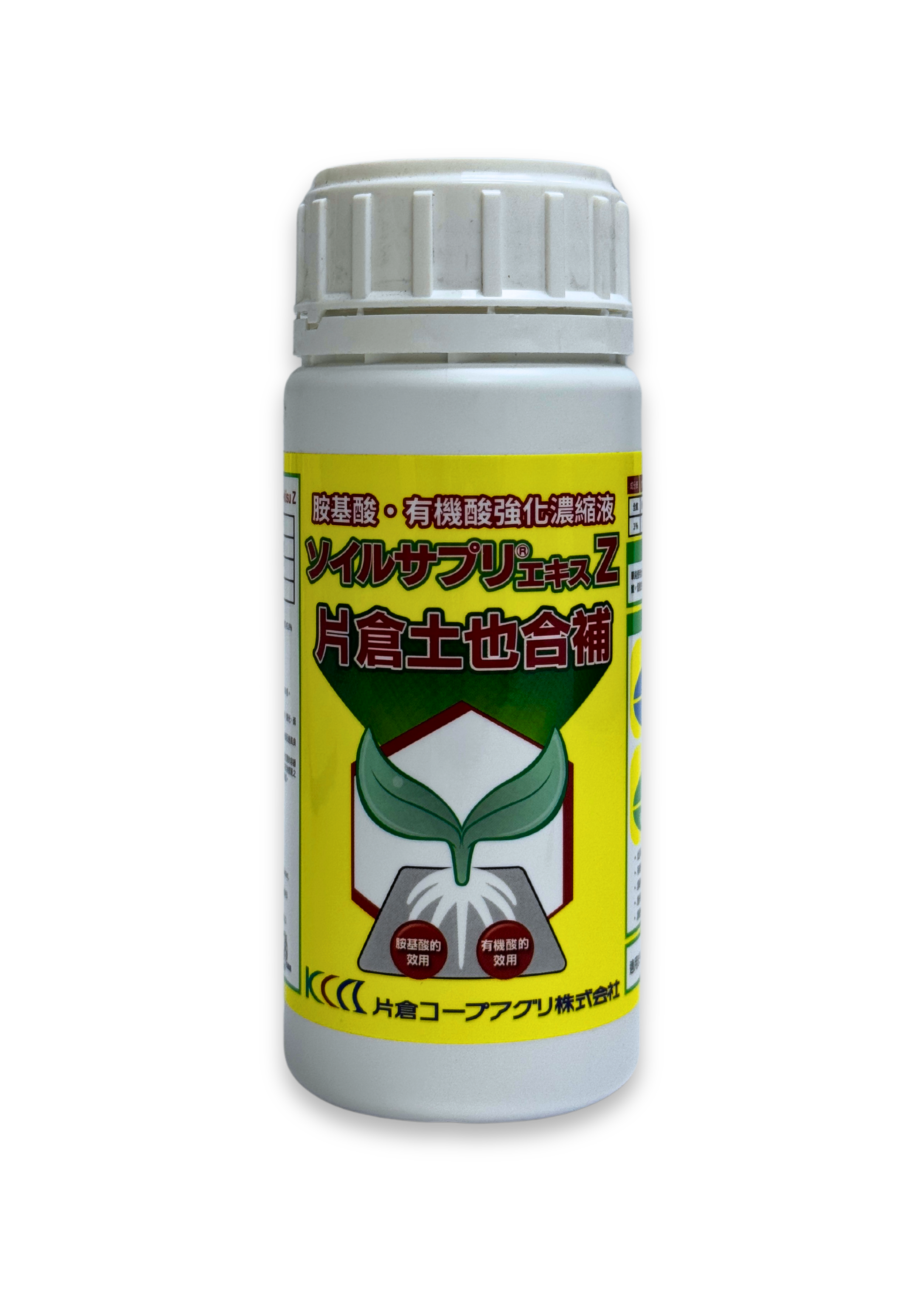 KCA 片倉土也合補_300g_2024.png