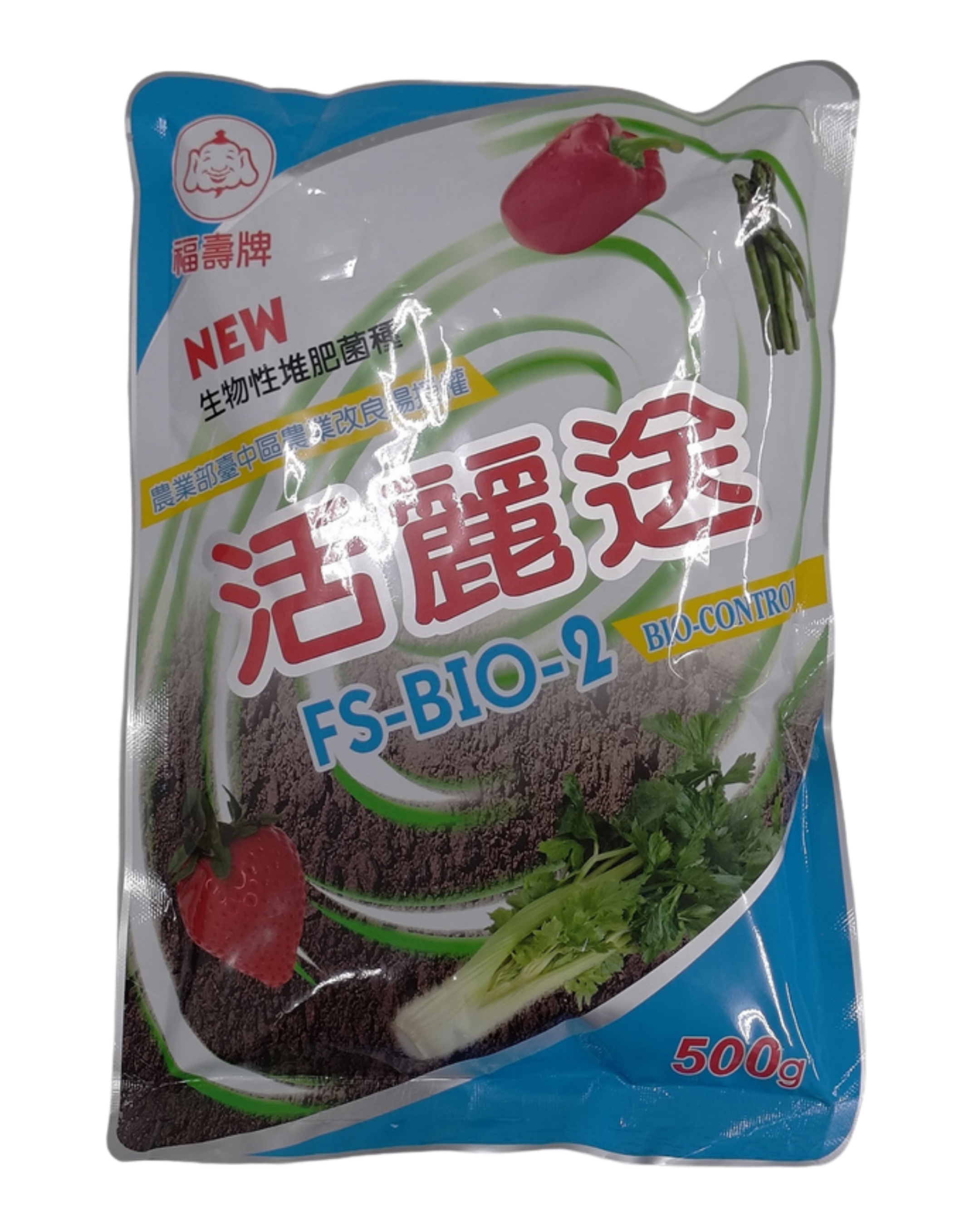 福壽牌 活麗送2號 FS-BIO-2