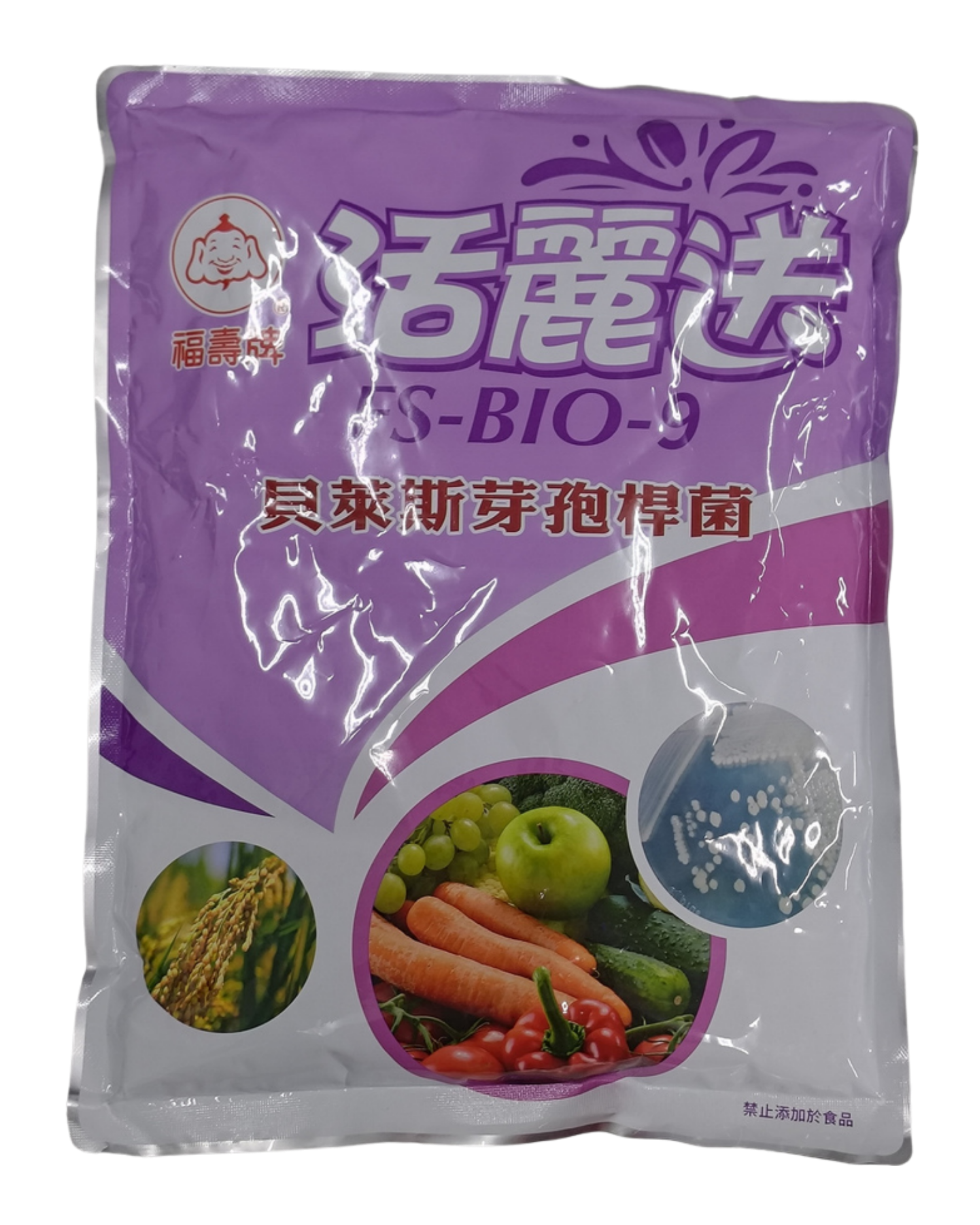 福壽牌 活麗送9號 FS-BIO-9