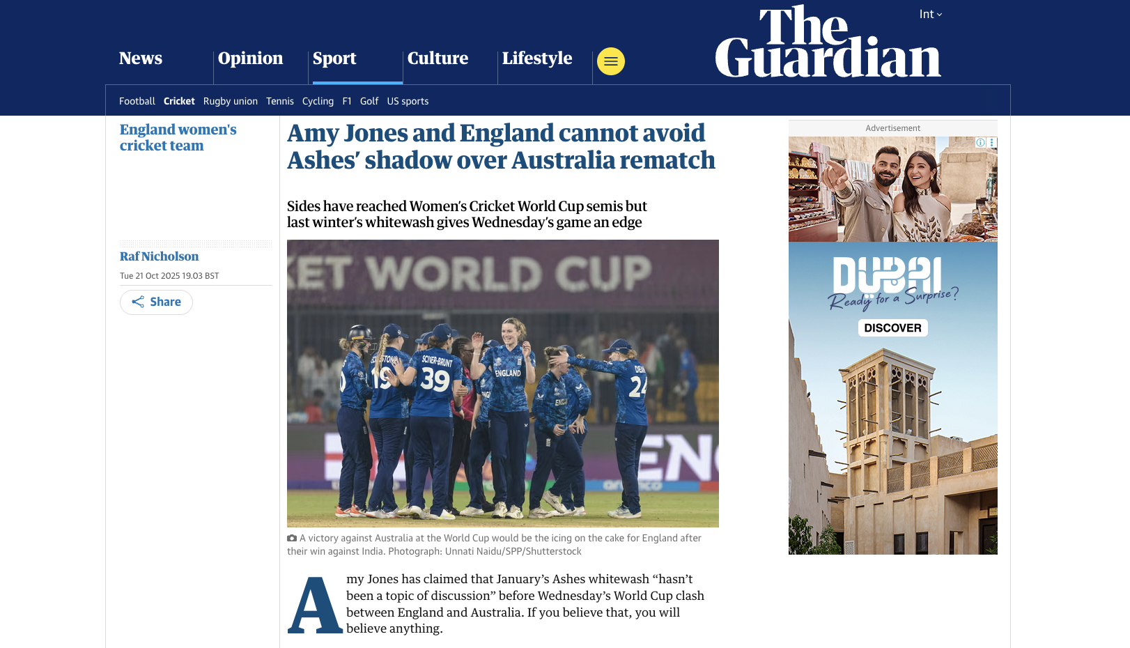 Screenshot of The Guardian news website with a headline about Amy Jones and England cricket team, featuring a group of female cricket players celebrating on the field during a match.