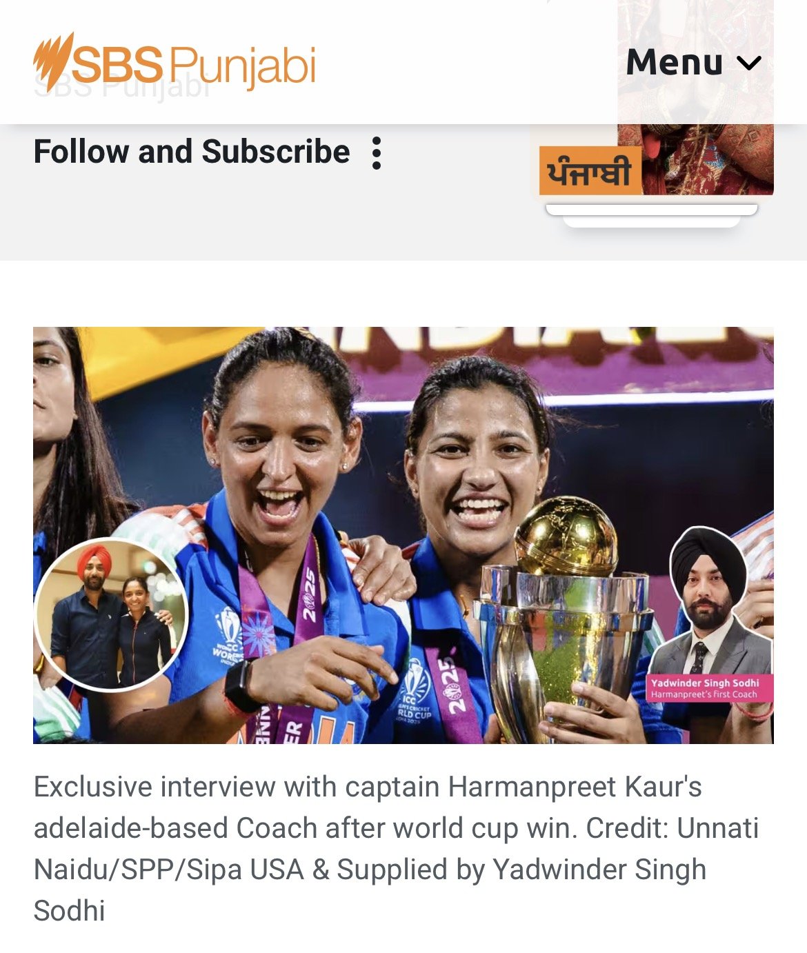 Two women celebrating with a trophy at a cricket world cup event, wearing blue jerseys and medals, with one holding a gold ball on top of the trophy. A smaller inset image shows a man in a turban and a woman standing together. There is a man with a b