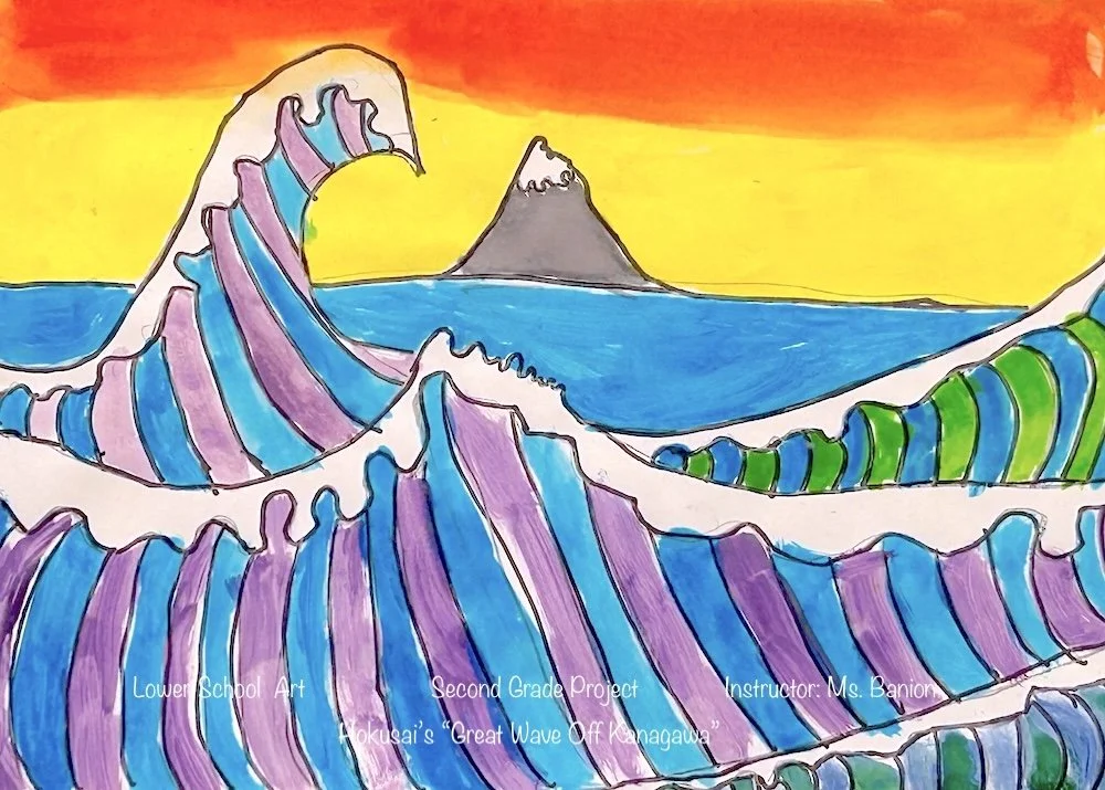 Colorful drawing of giant ocean waves with a sunset sky, a mountain in the background, and a green striped wave.