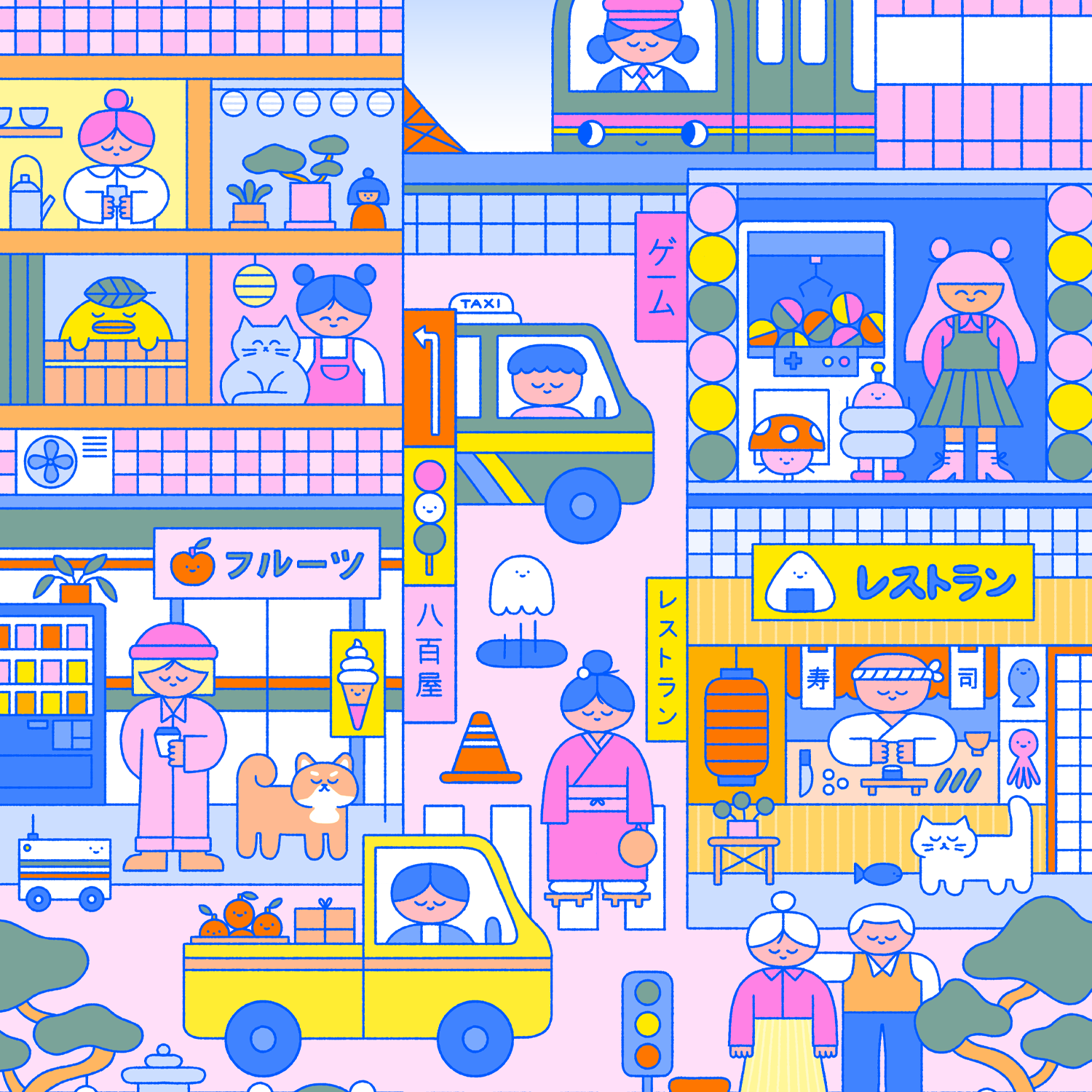 hello vonnie - 02 - tokyo big print.png