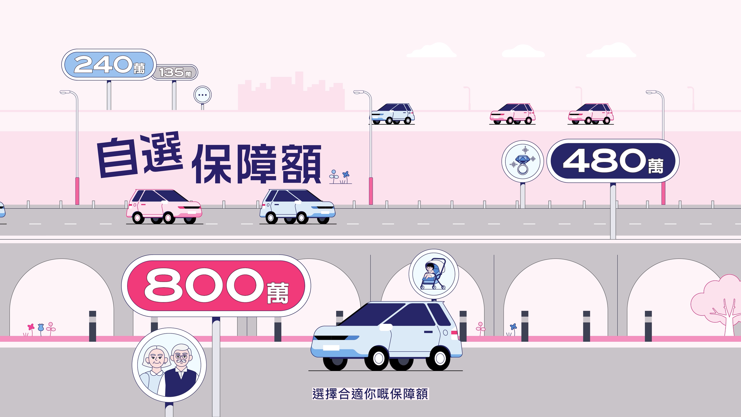螢幕截圖 2022-08-23 上午1.18.28.png