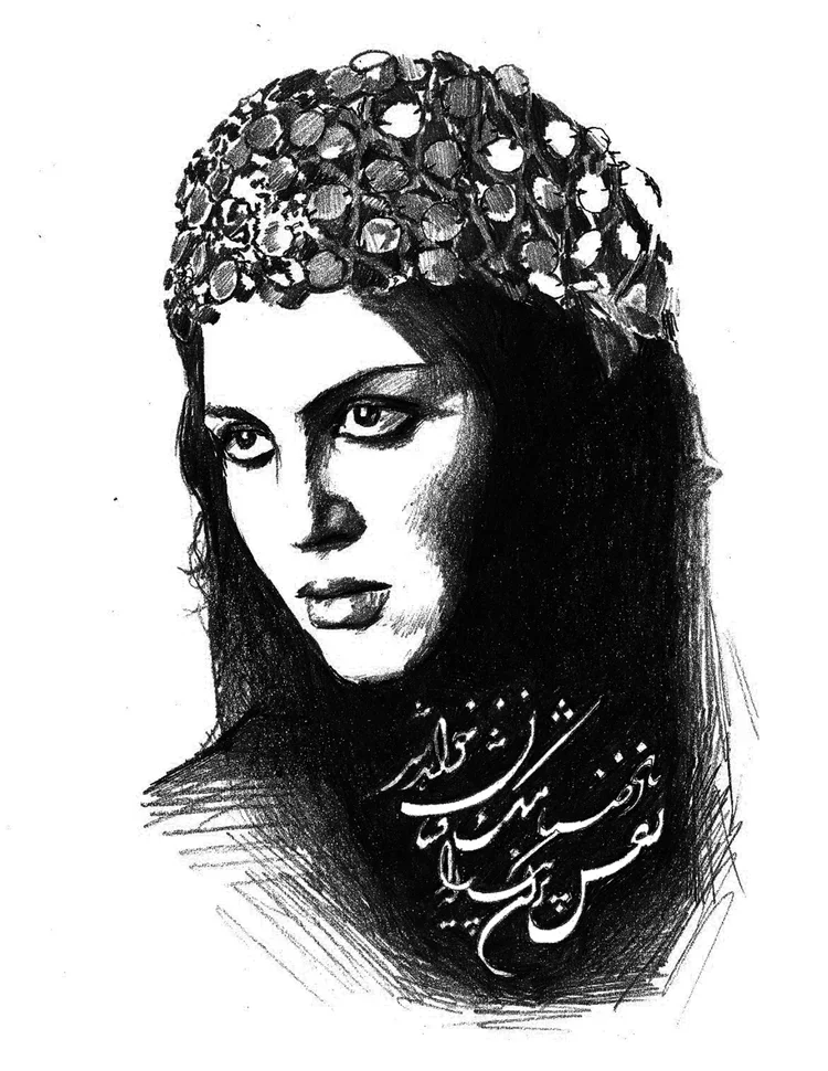 Black and white sketch of a woman's face with curly hair decorated with circular objects, and Arabic or Persian script below.