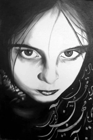 Close-up black and white photograph of a woman's face with intense eyes and dark lipstick, surrounded by Arabic calligraphy.