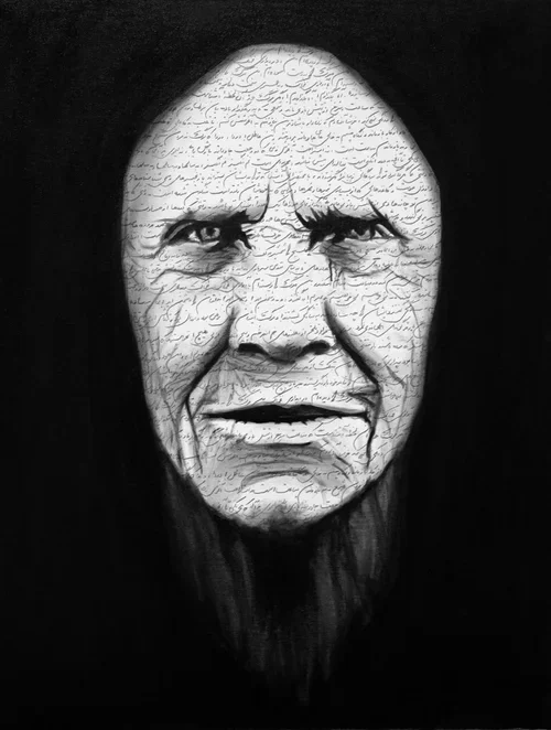 Black and white portrait of an elderly woman's face, overlaid with handwritten text.