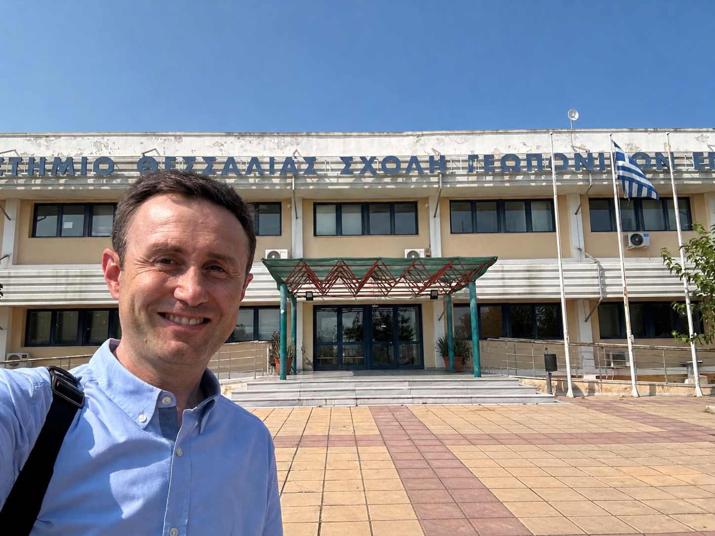 University of Thessaly, Greece