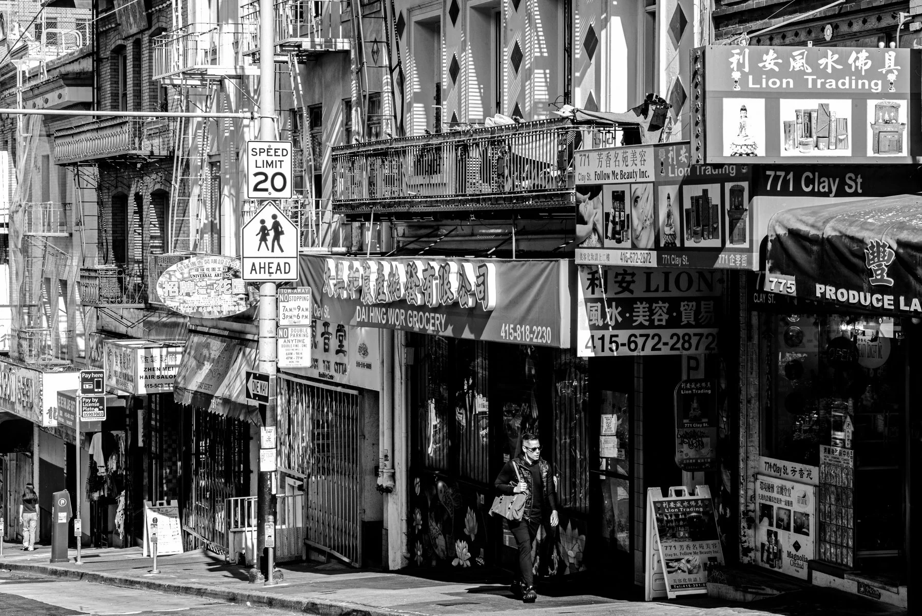 Chinatown 2025.jpg