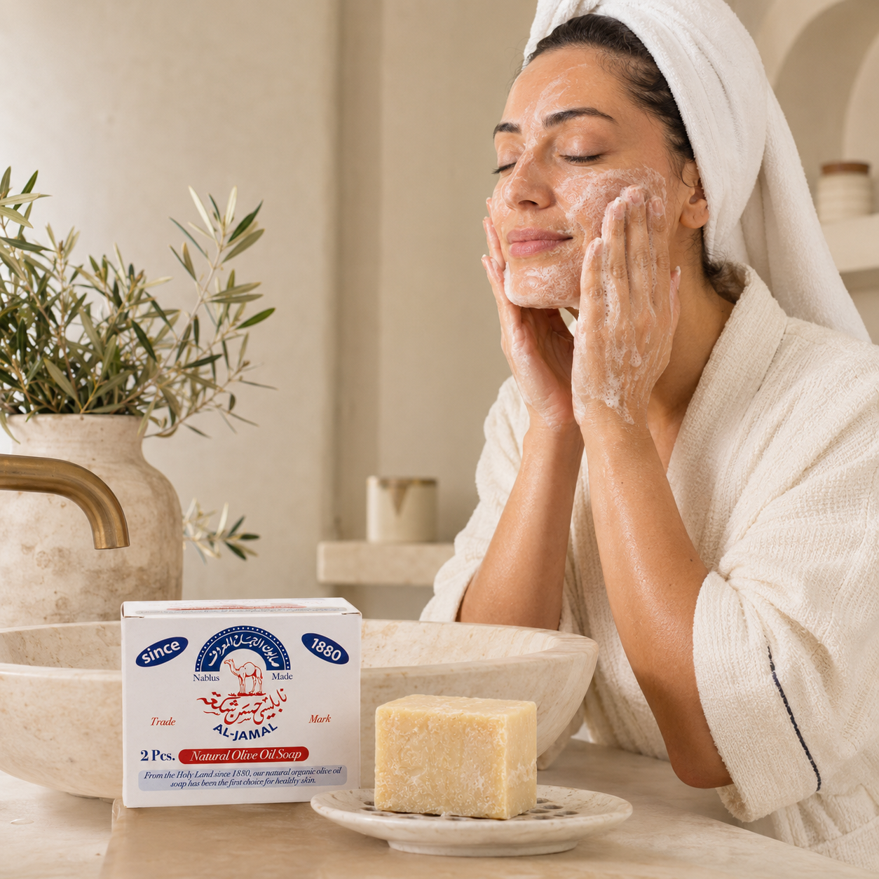 face cleansing al-jamal soap.png