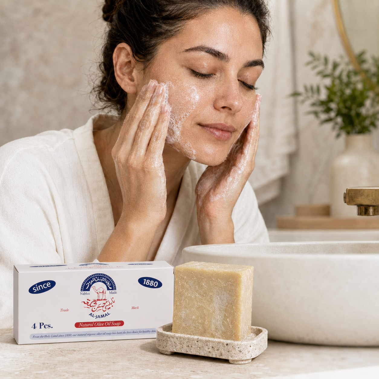 wahing face 4 pack al-jamal soap.png