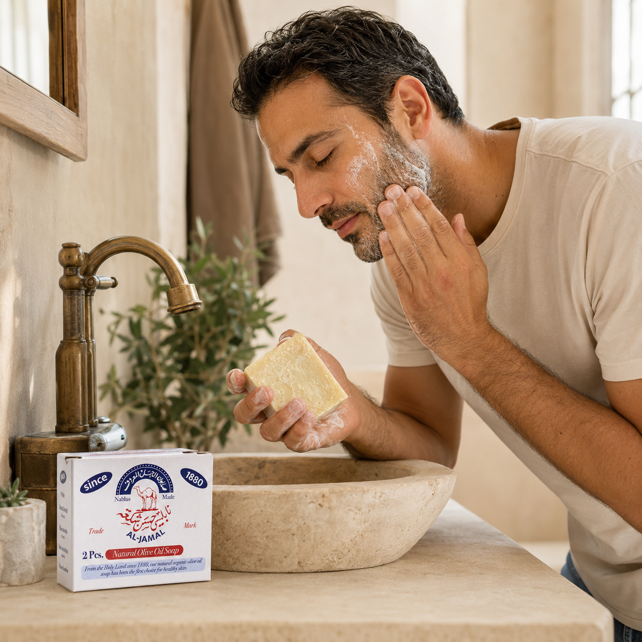 man beard shacing al-jamal soap.png