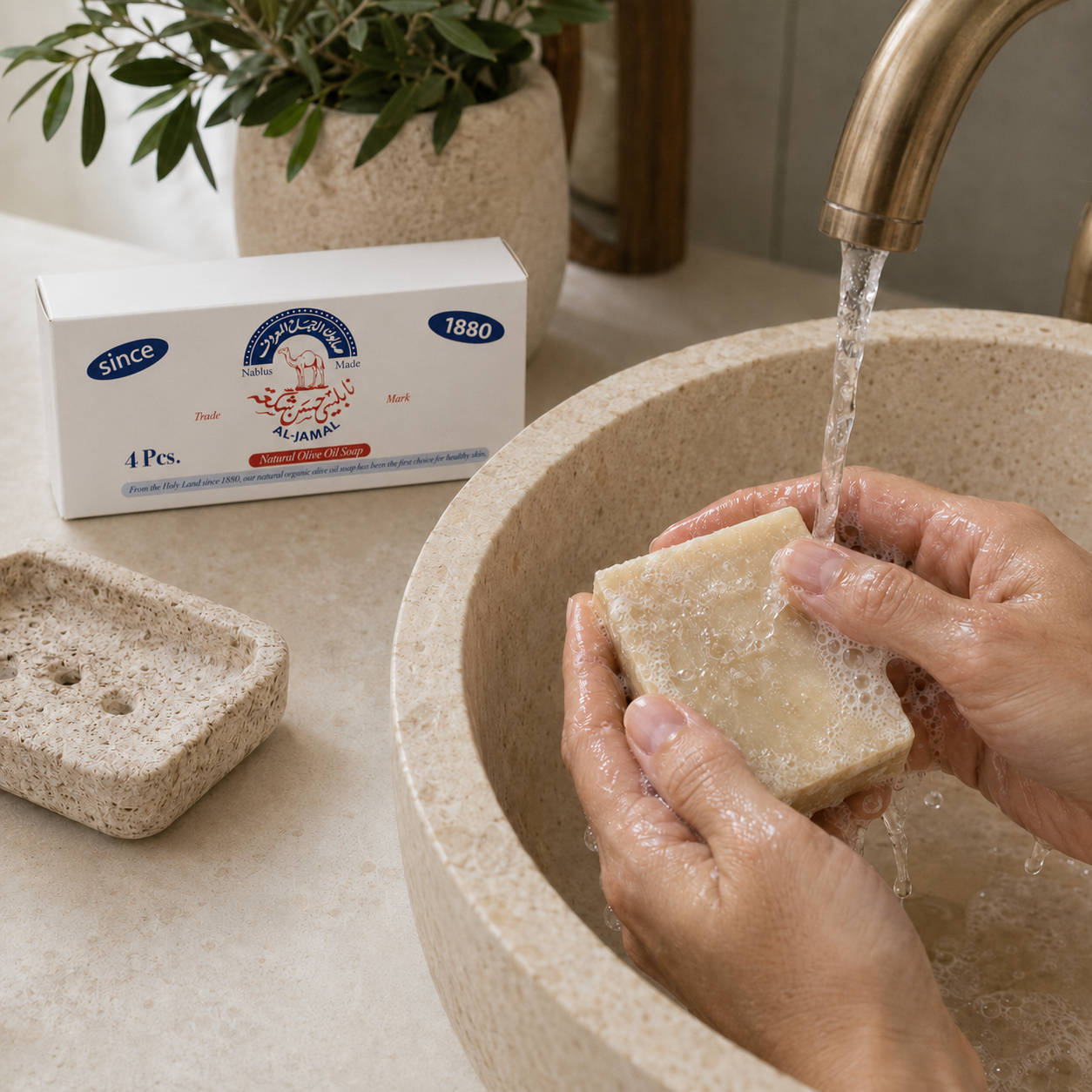 washing hands 4 pack al-jamal soap.png