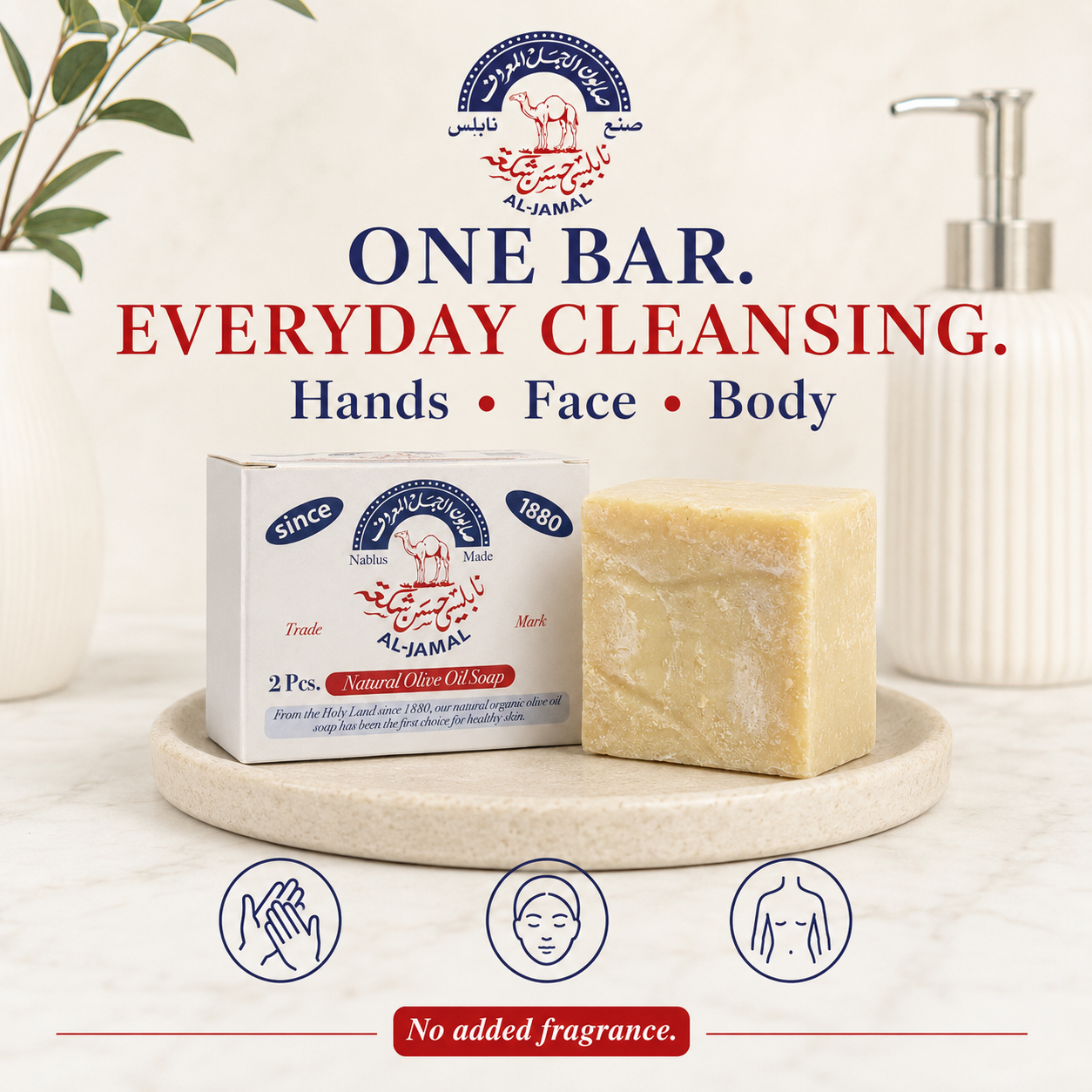 hand face body cleansing al-jamal soap.png