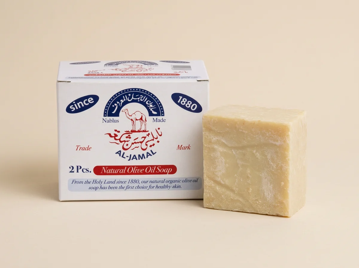2 bars - Al-Jamal Nabulsi Olive Oil Soap