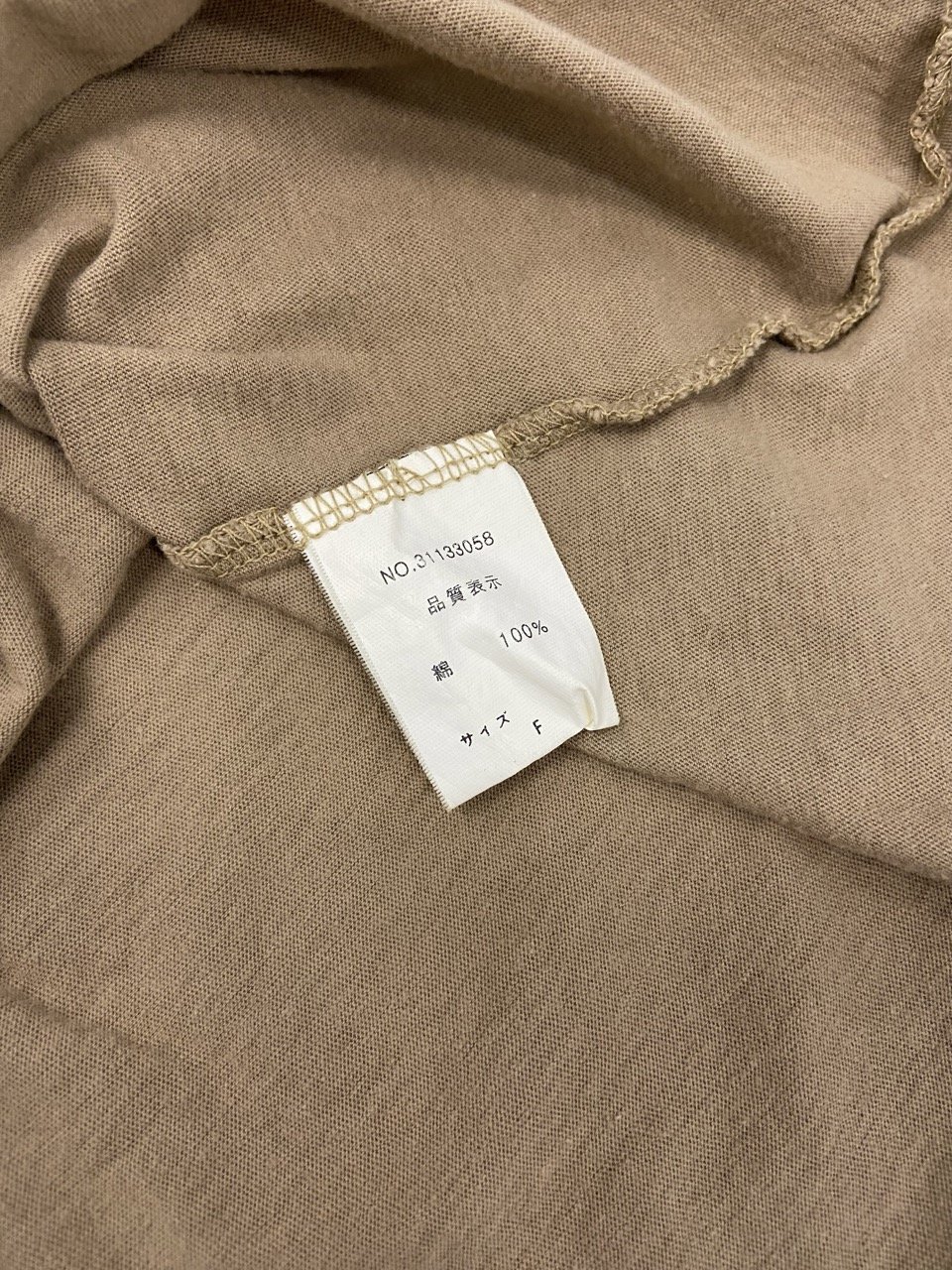 product5-3 Large.jpeg
