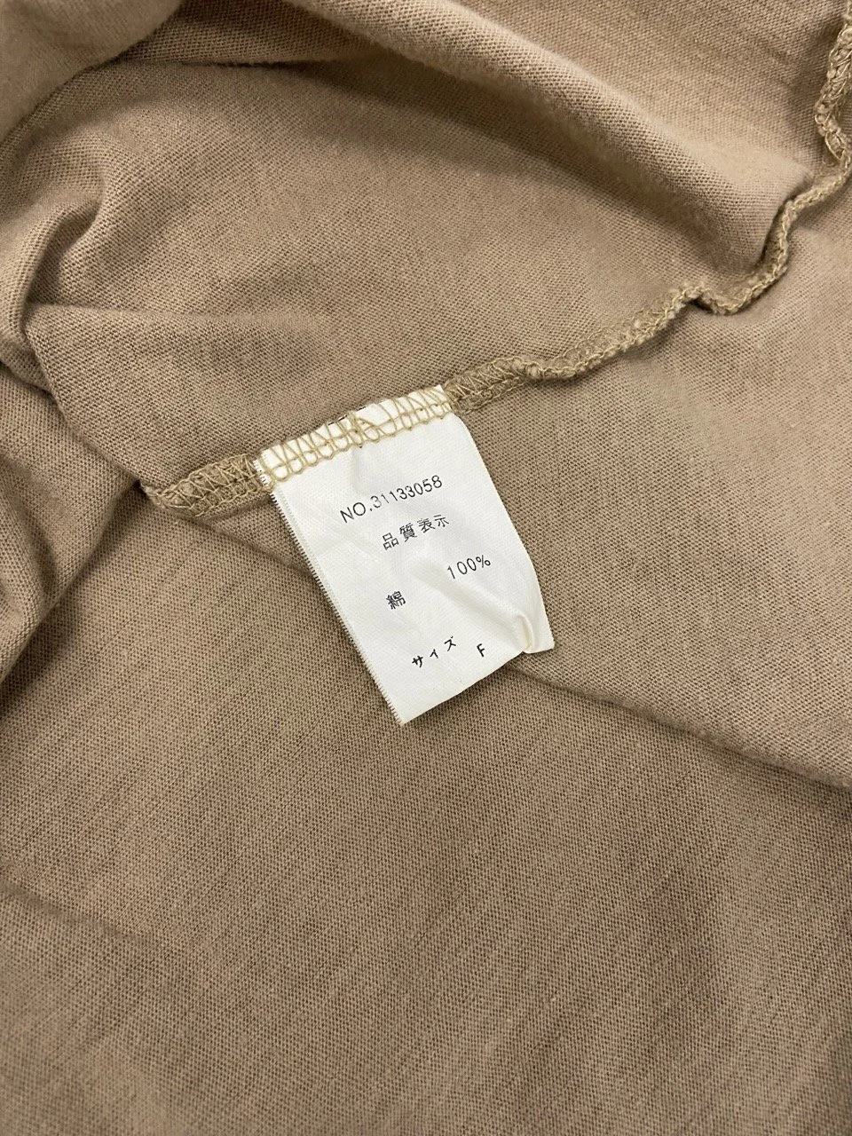product5-3 Large.jpeg