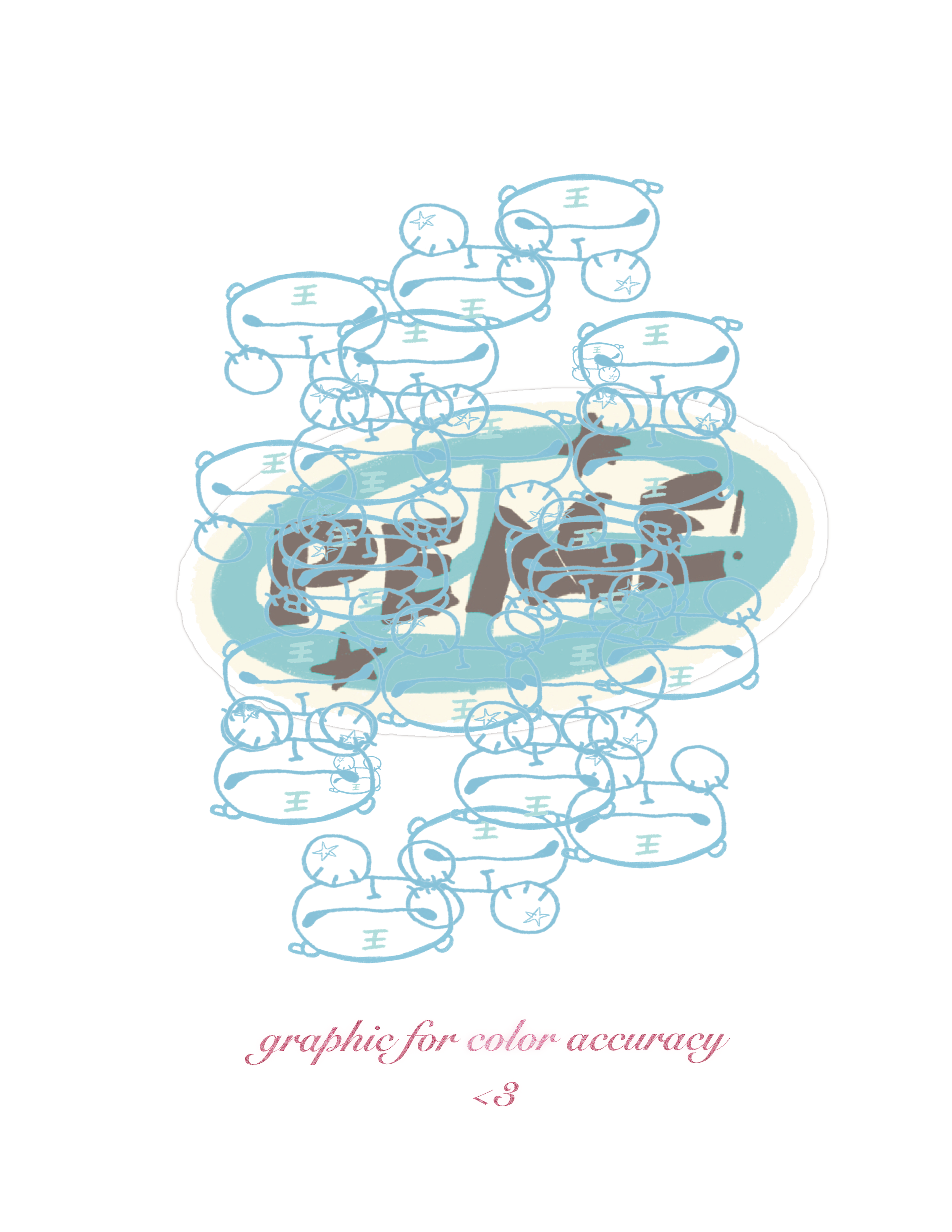 peace watermark.png