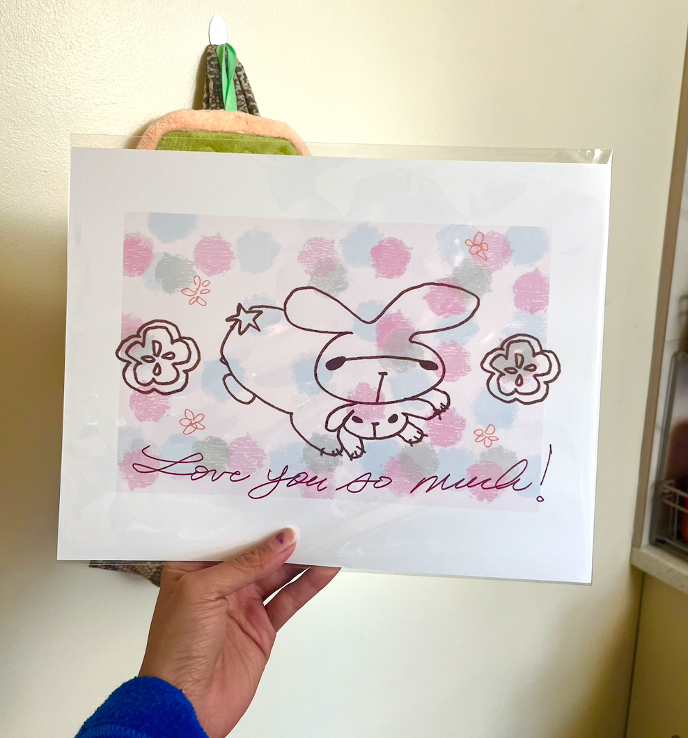 Protect the Heart! Print