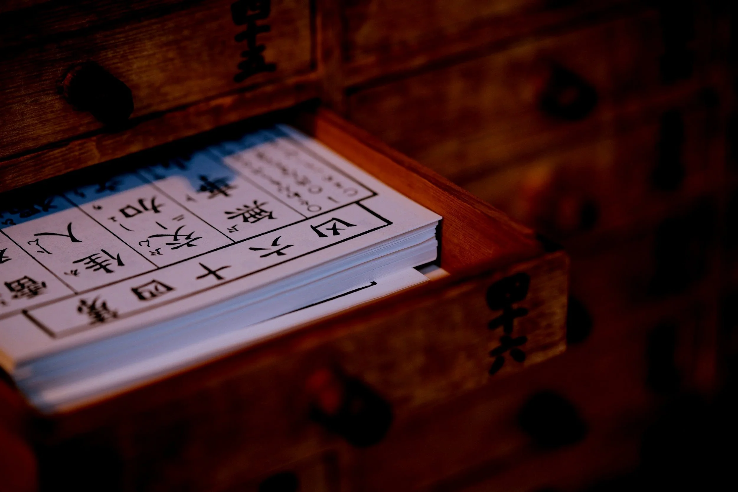 Traditional acupuncture setting focused on natural pain relief and holistic wellness at POWER ACUPUNCTURE in Rockville, MD