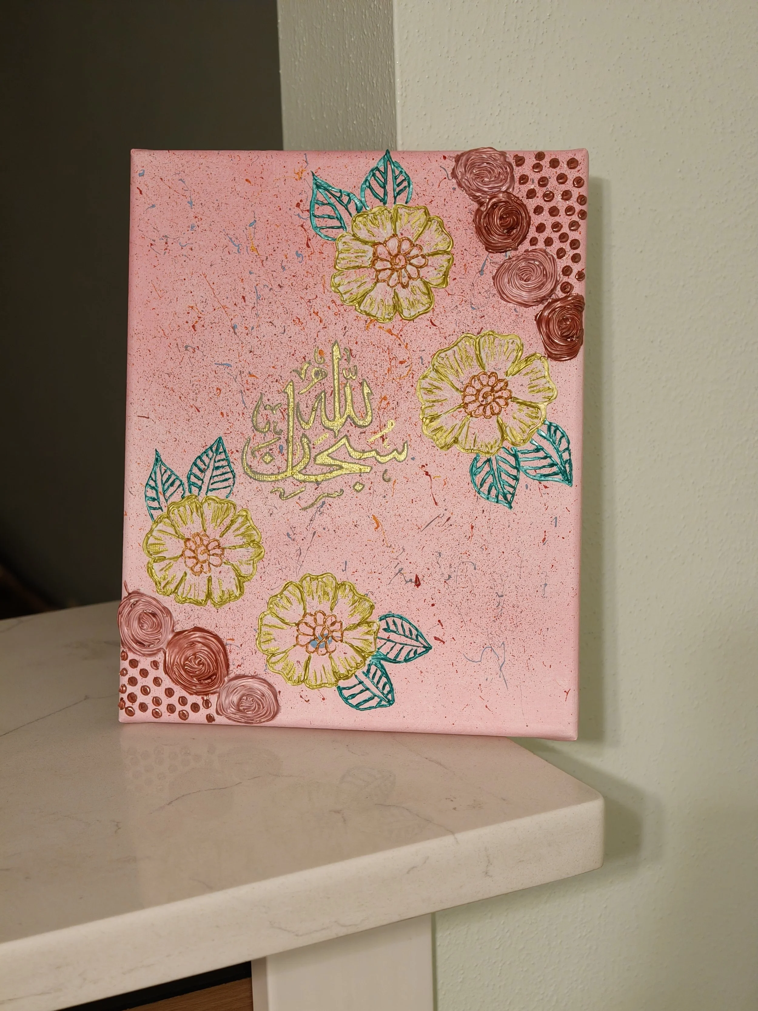 motif pic 4.jpg