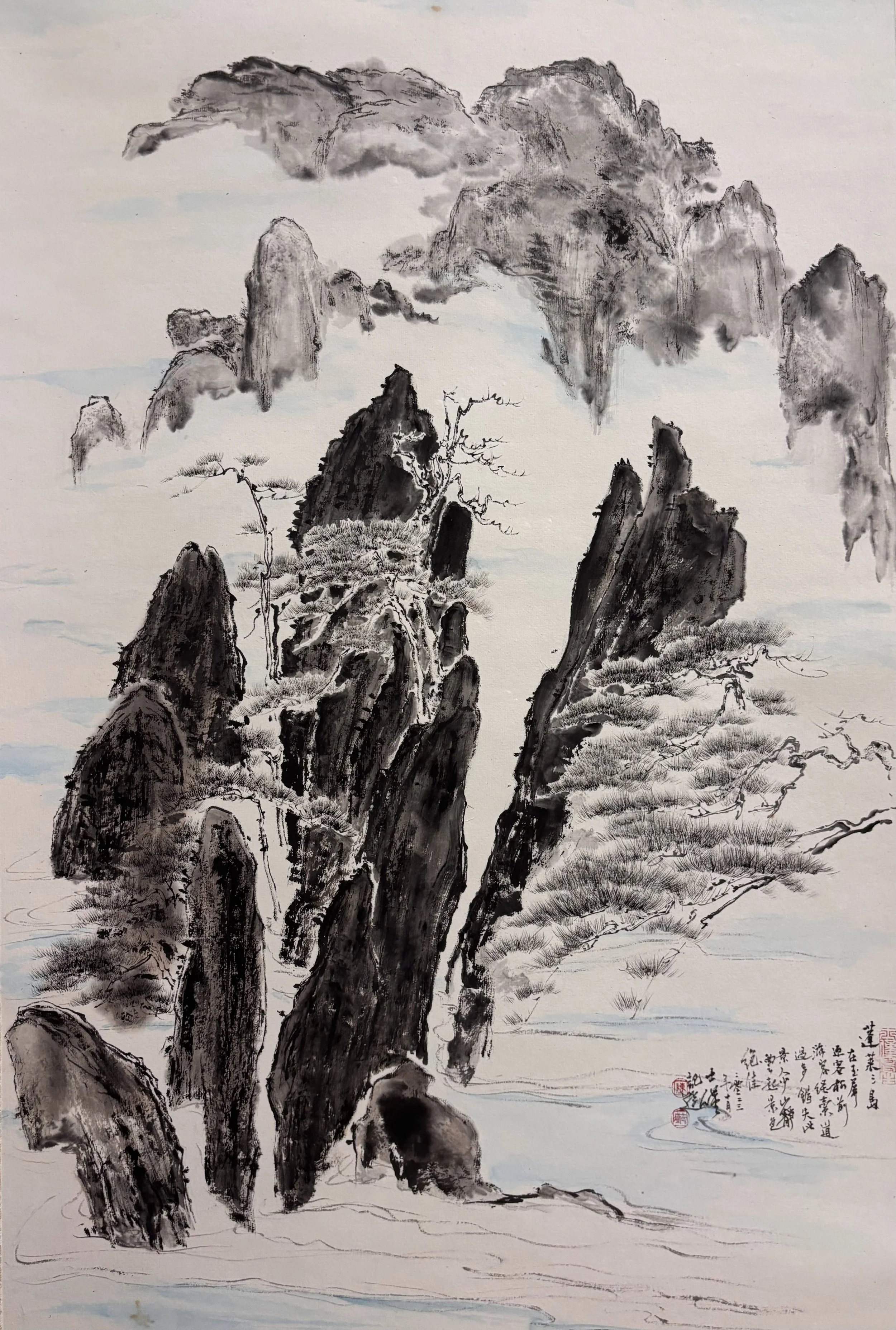 《黄山蓬莱山岛》Penglai Isles