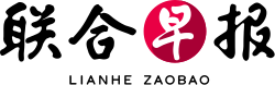 Lianhe Zaobao: Renting Space at Bras Basah Complex for Two Years — Chen Shi Jin Rotates Ink Paintings by Theme