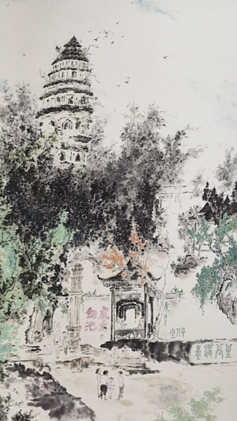 《虎丘斜塔》The Leaning Tower of Hu Qiu