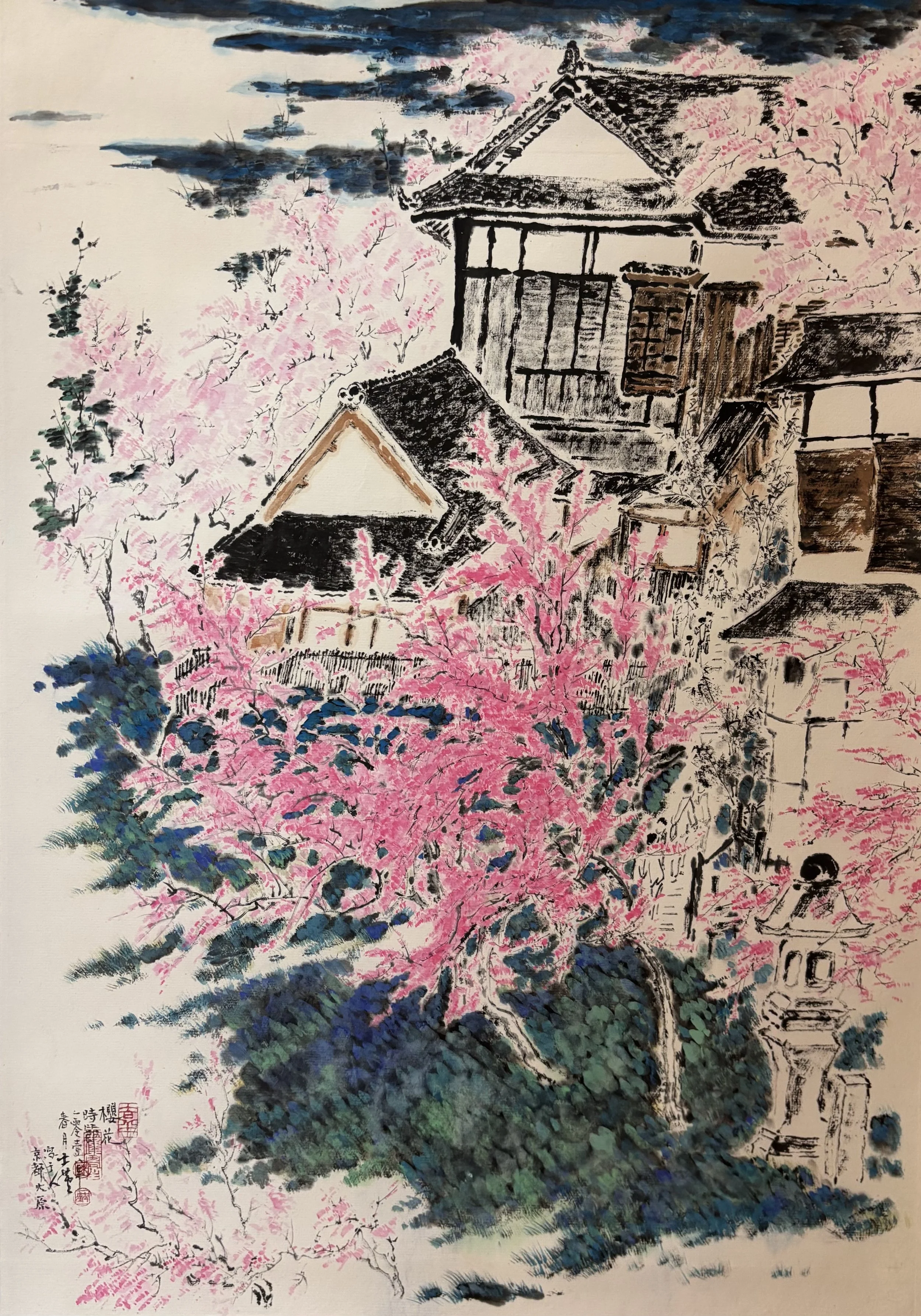 《樱花时节》When The Cherry Blossoms Bloom