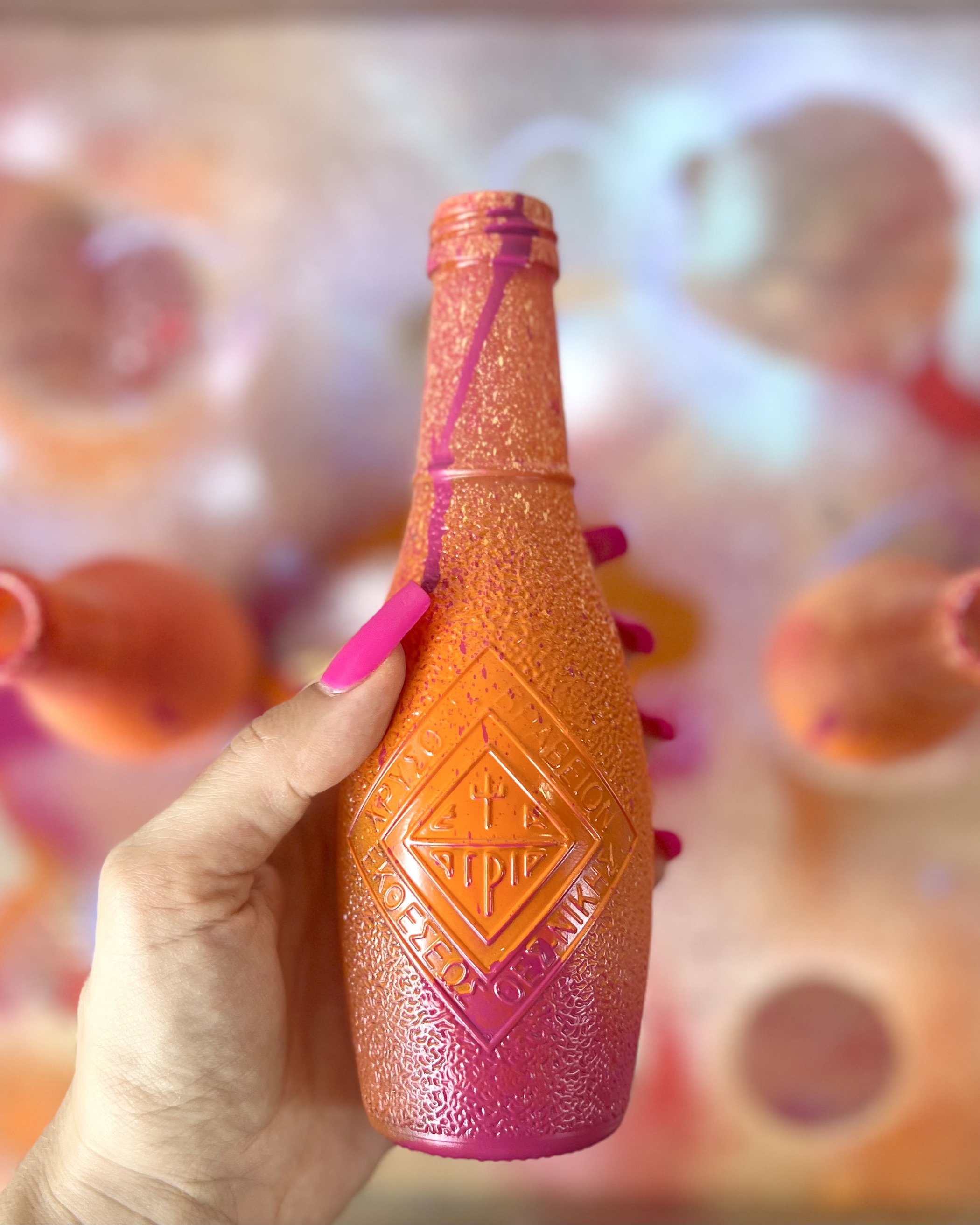 It's All Real Sweet To Me Bottle