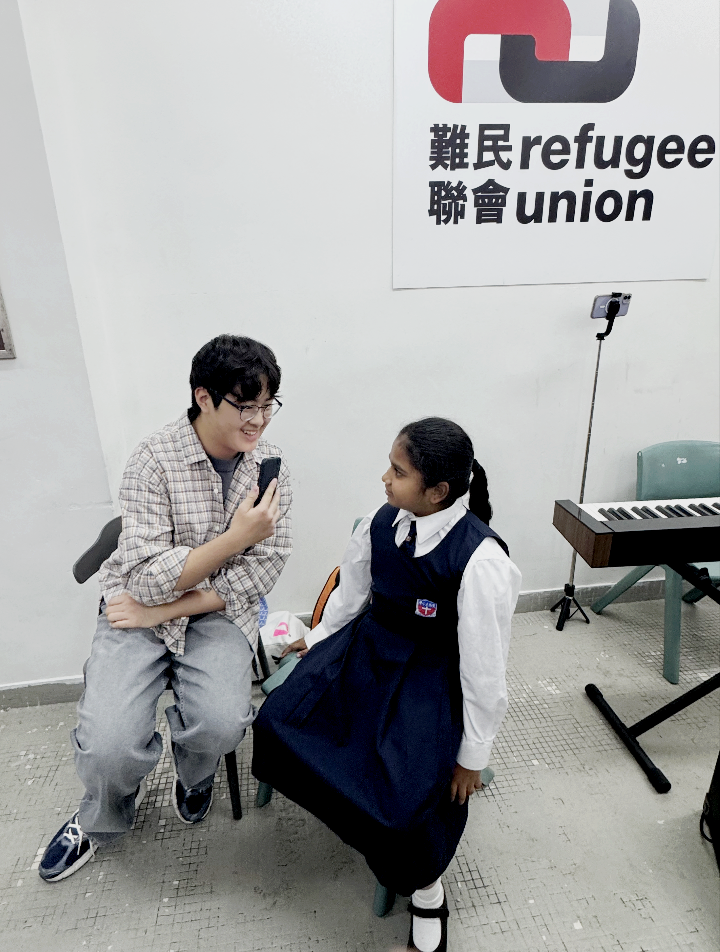 Refugee Union