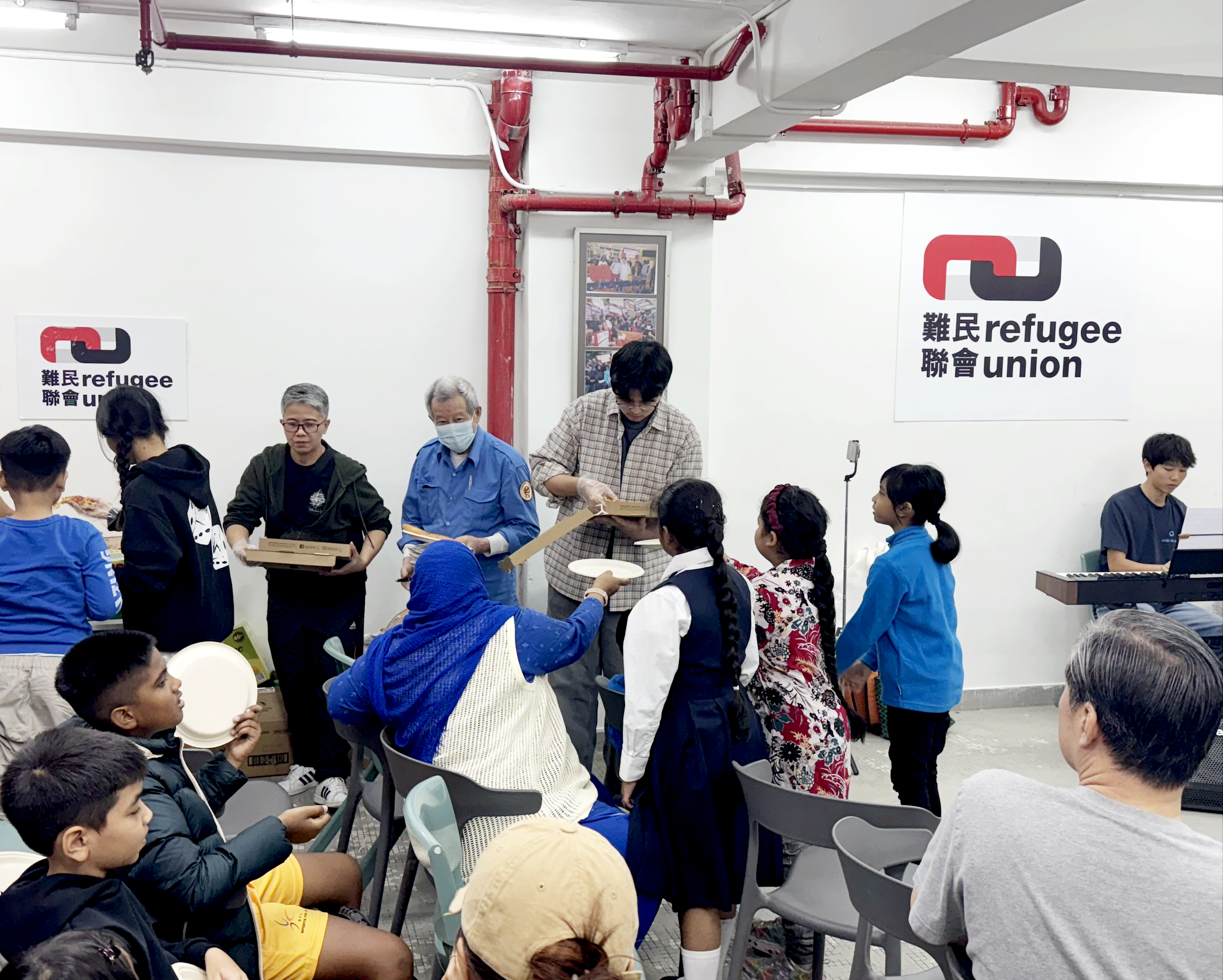 Refugee Union 