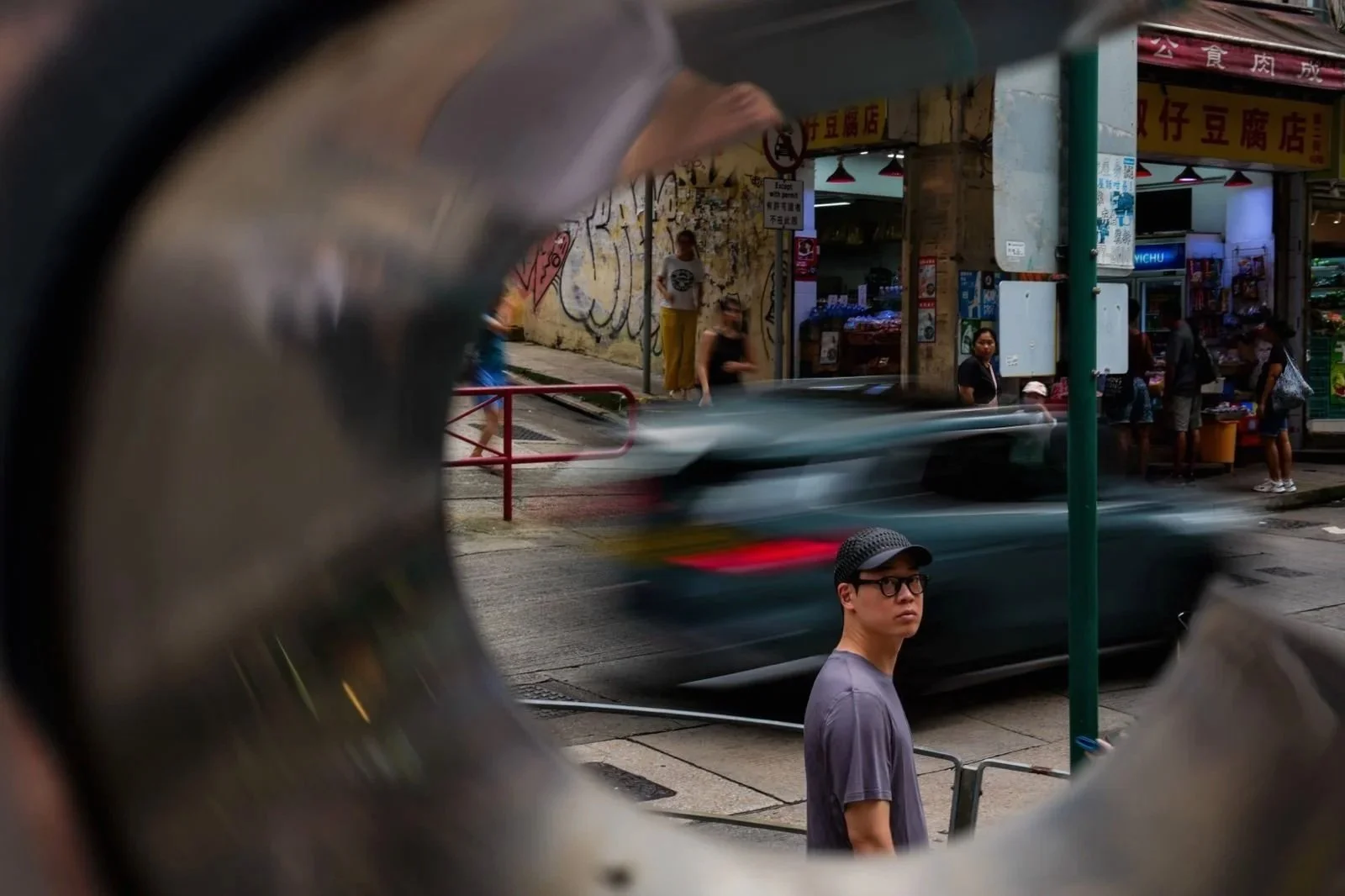 Hong Kong