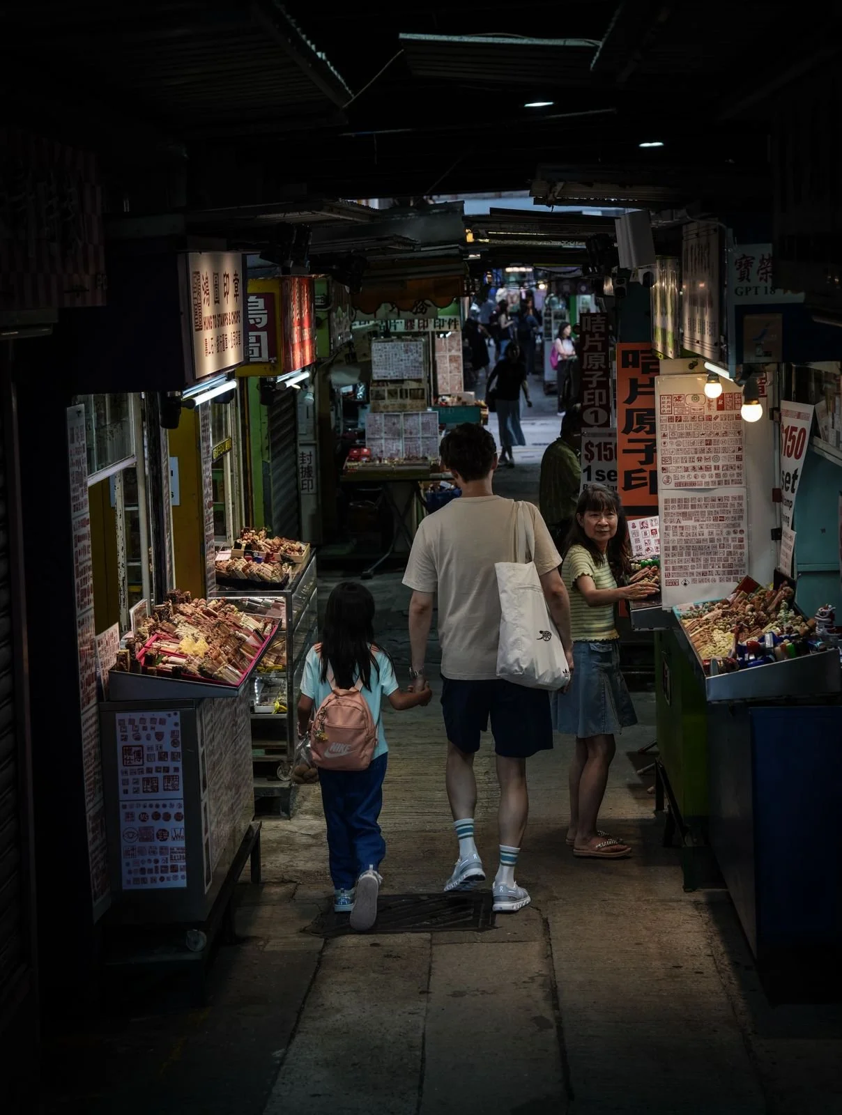 Hong Kong 