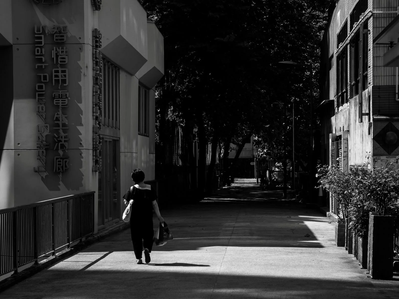 Hong Kong