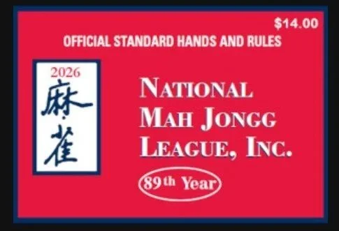 2026 Card (Standard)