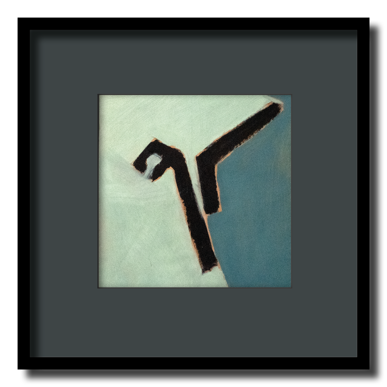 Une illustration abstraite avec des formes géométriques et des couleurs contrastées, principalement en noir, vert, et bleu.