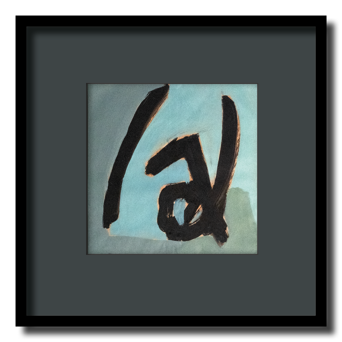 Standards #8
* Huile sur papier kraft - 32*33
* 2025