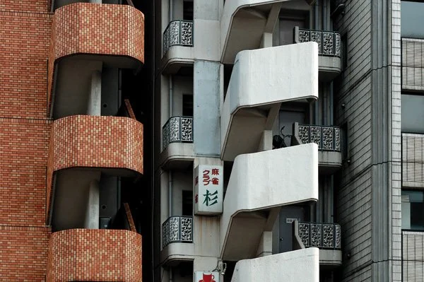 parages026.jpg
