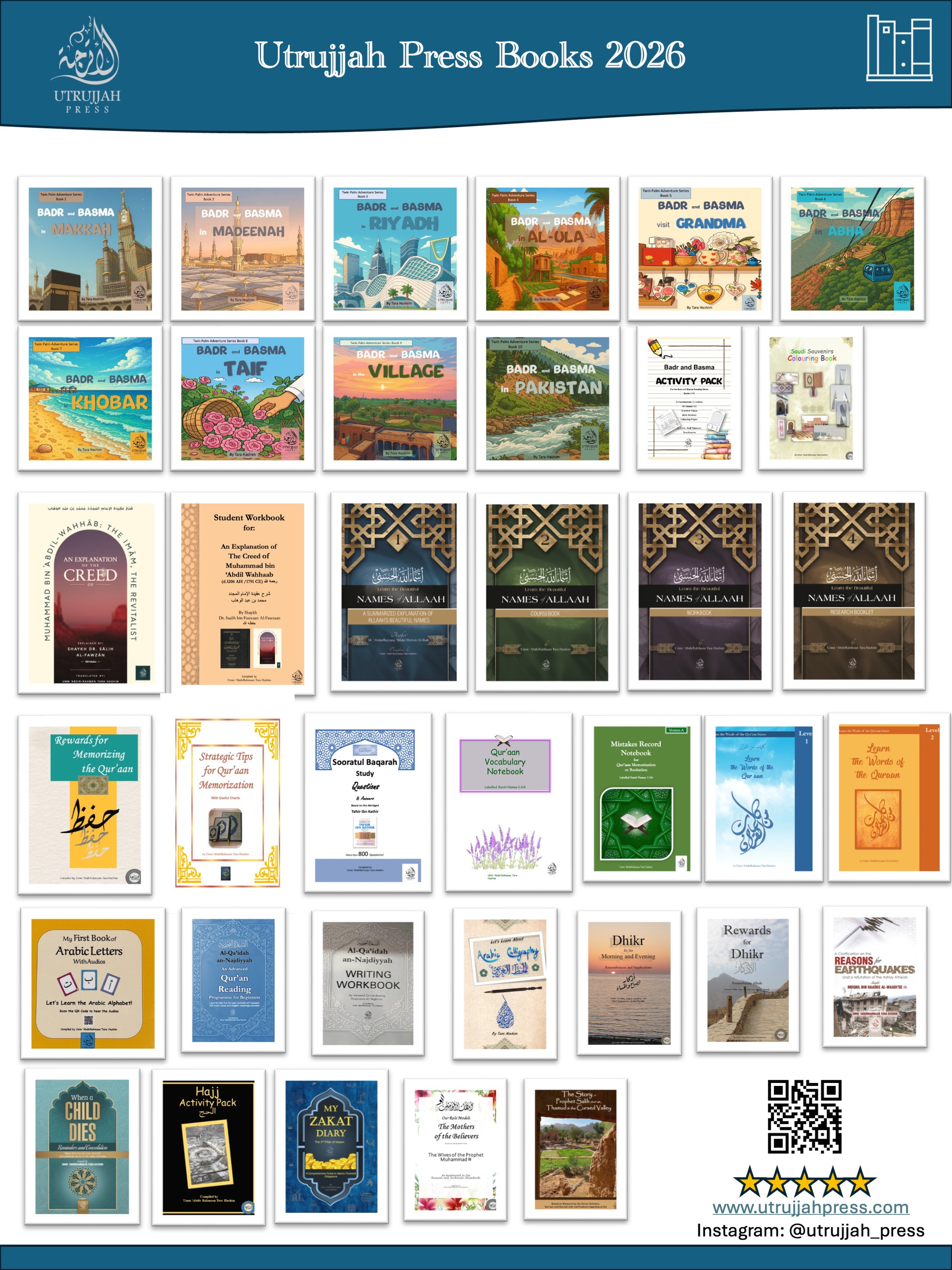 Utrujjah Press Digital Catalogue 2026