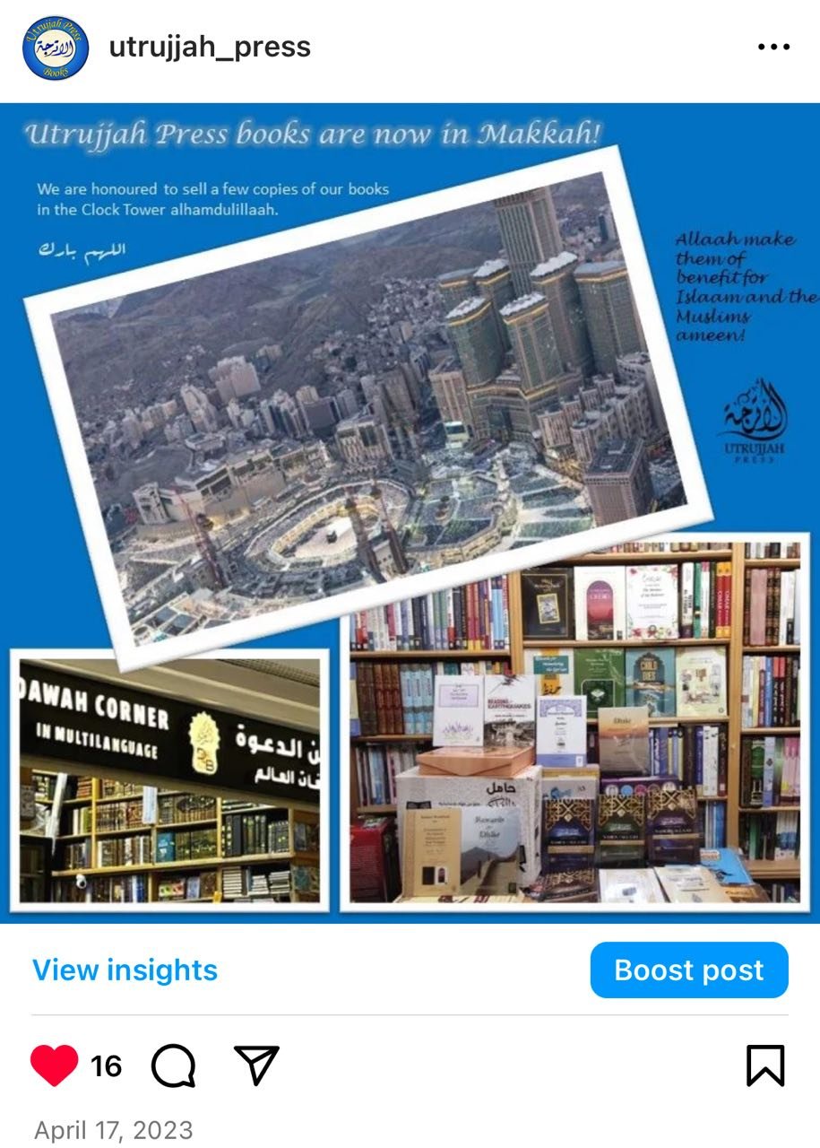 Utrujjah Press Books in Makkah Clock Tower bookshop 2023