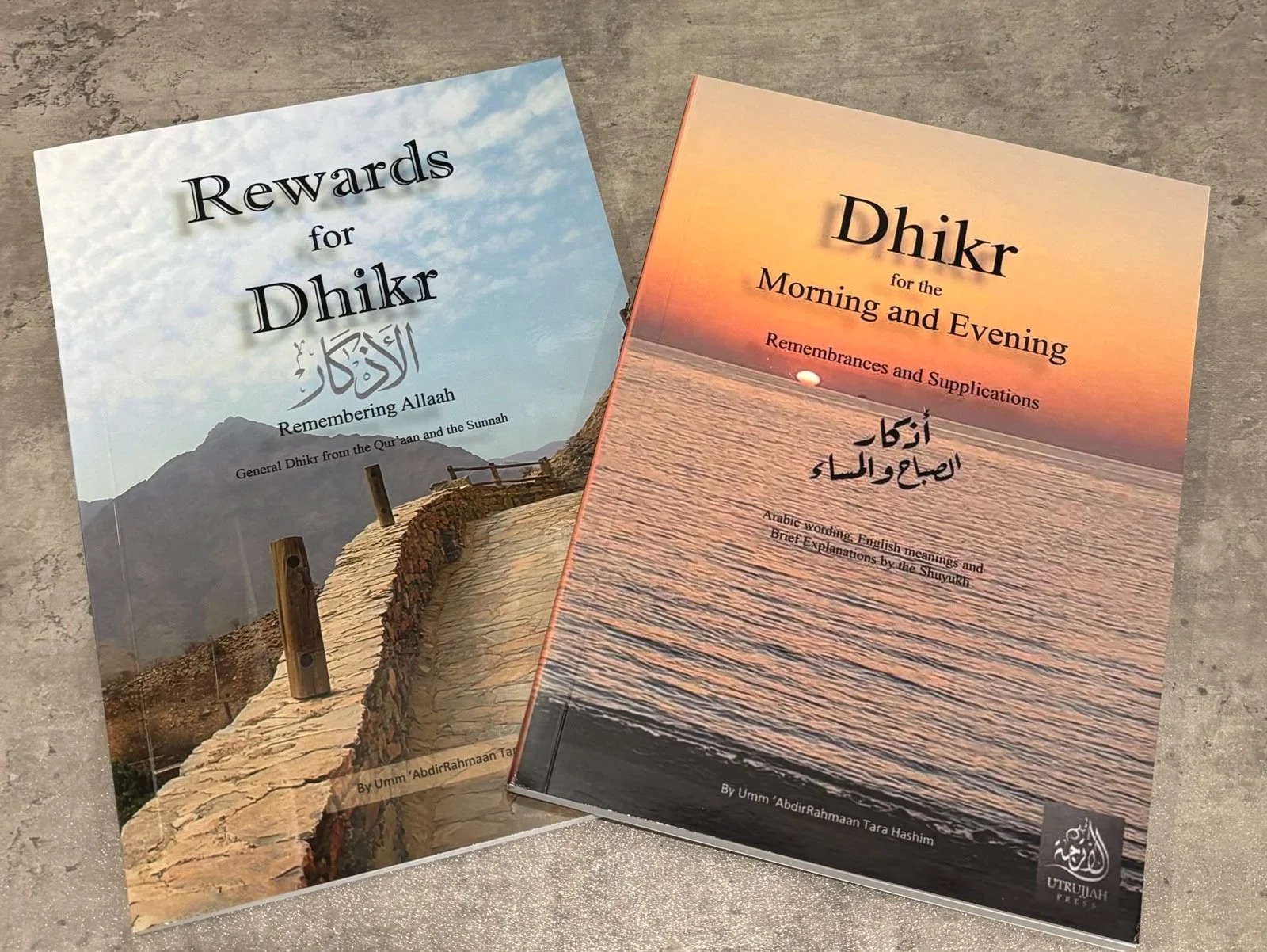 Dhikr Bundle